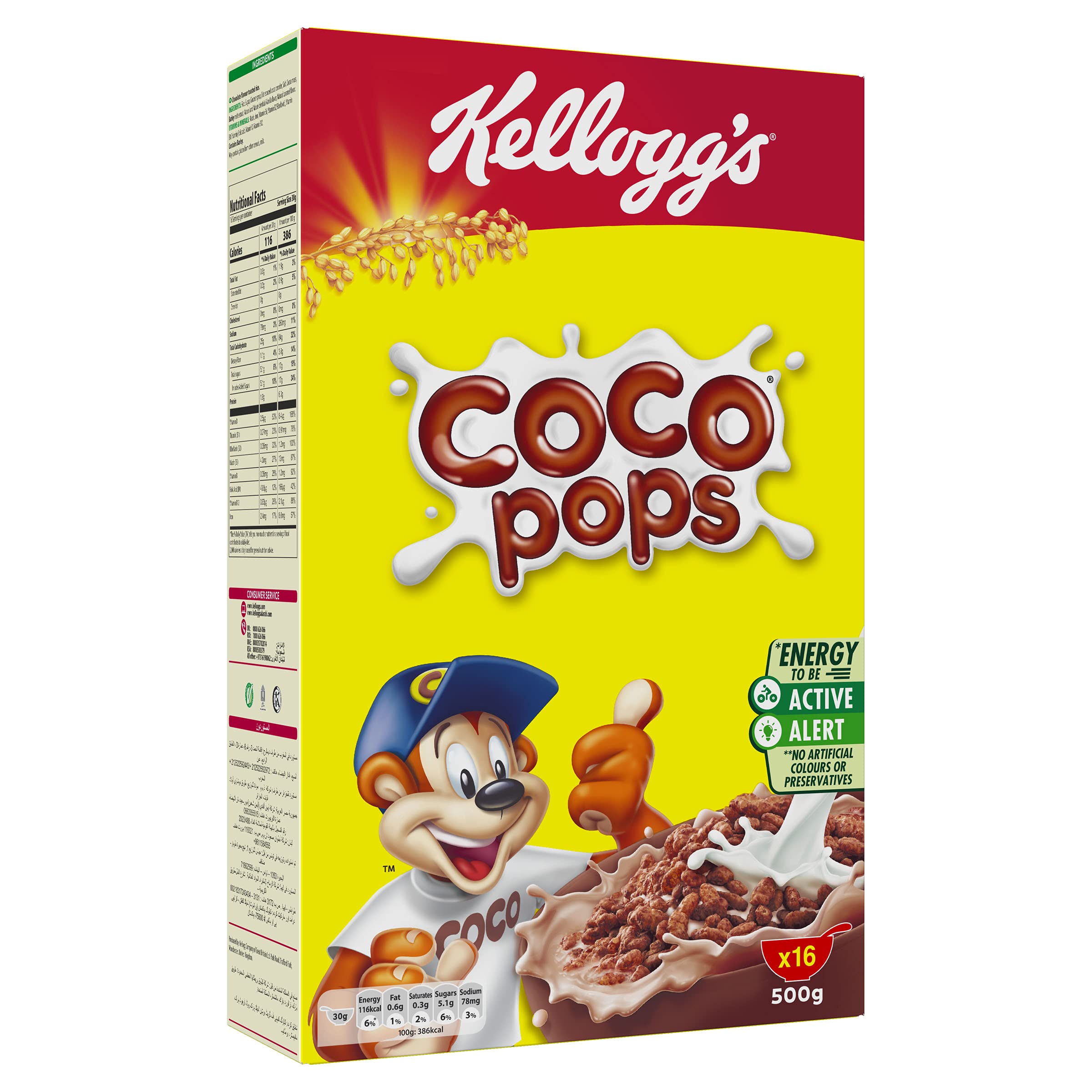 Kellogg's Coco Pops | 500g | Tasty & Nourishing Breakfast | Source of Fibre | High in Vitamin D, B1 , B2 , B3 & Iron | Ideal For Breakfast