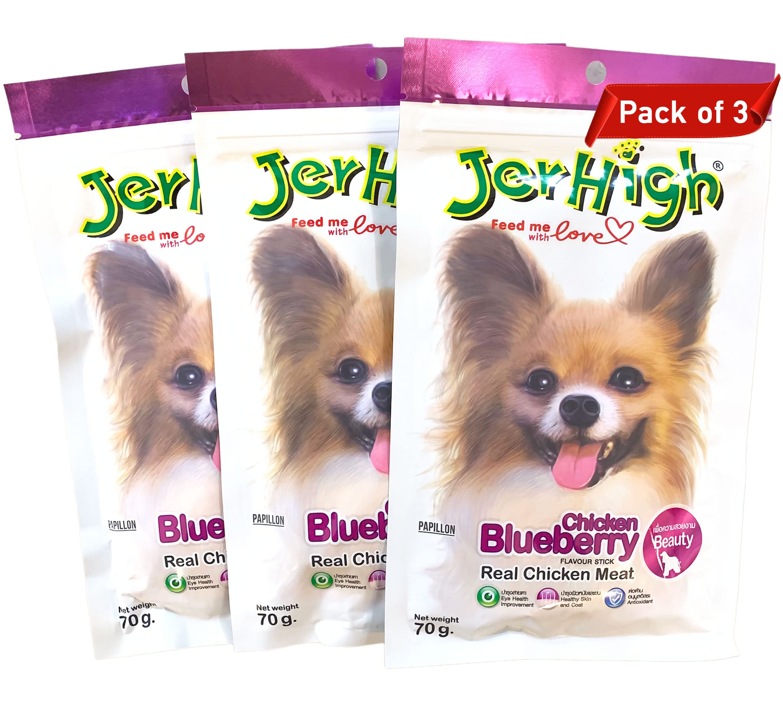 JerHigh Chicken Blueberry Flavour Sticks for Healthy Skin and Coat by For The Fur Kids (Pack of 3)