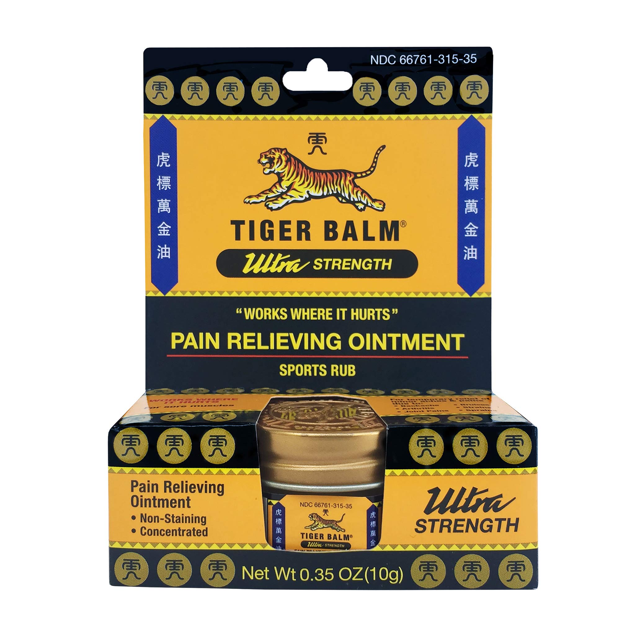 Tiger BalmPain Relieving Ultra Strength, 10g – Soothing Ointment – Ultra Strength Muscle Rub – Tiger Balm Ointment – Non-Staining Sports Muscle Rub