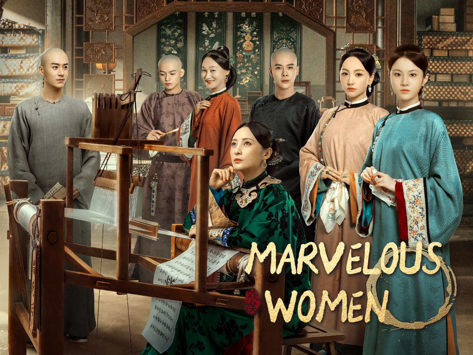 Marvelous Women