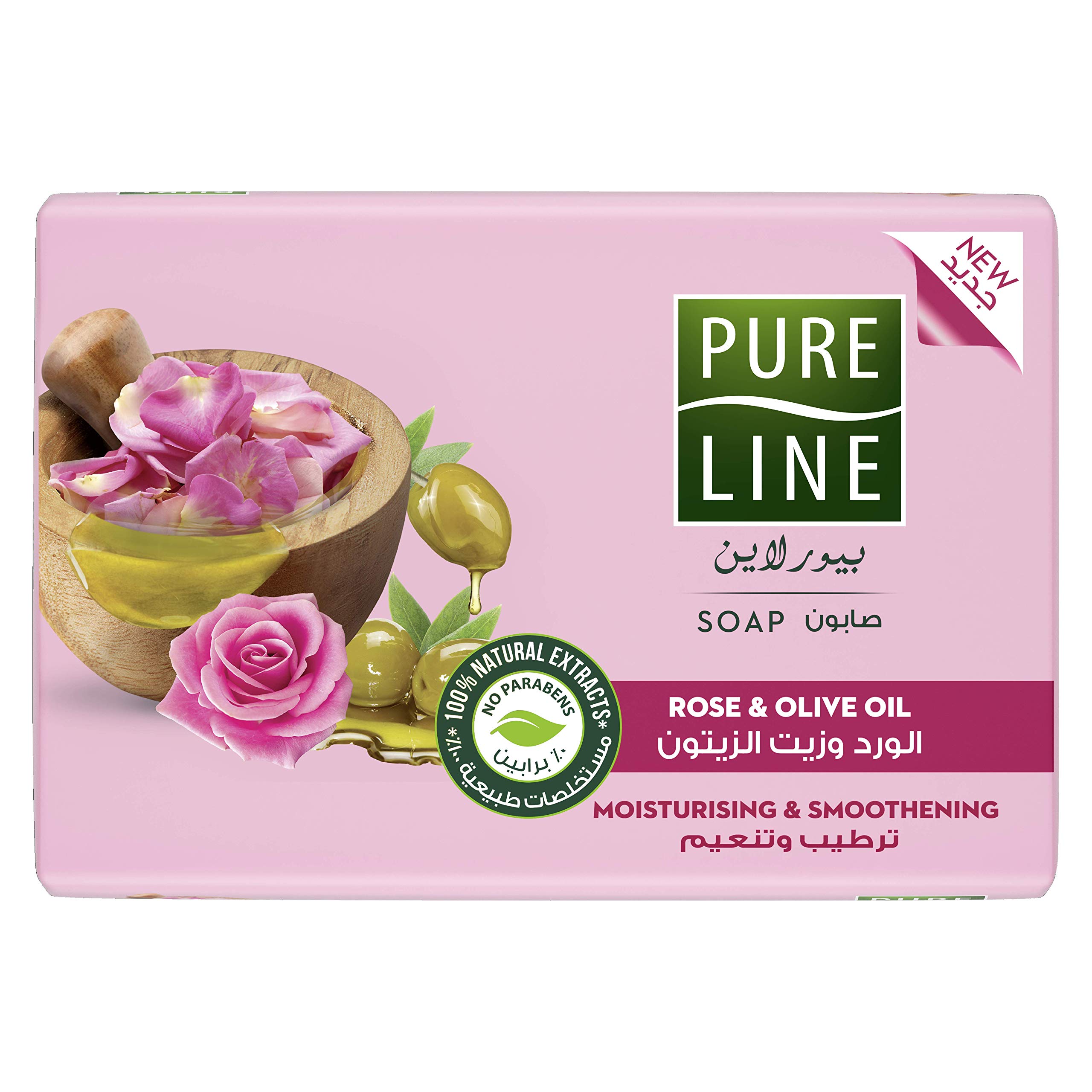 Pure Line Bar Soap With Rose & Olive Oil, 120 Gm