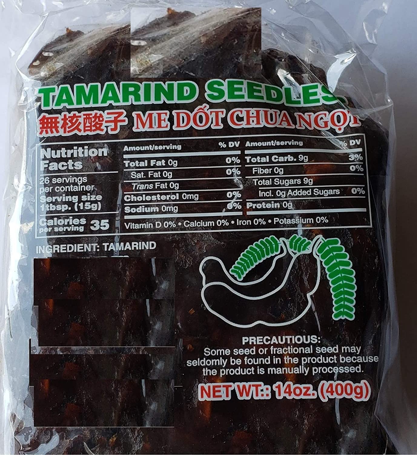 Tamarind, Wet Seedless Block/Slab 14oz (400g) All Natural No added sugar Vegan Gluten Free NON-GMO Tamarind Water Or sauce