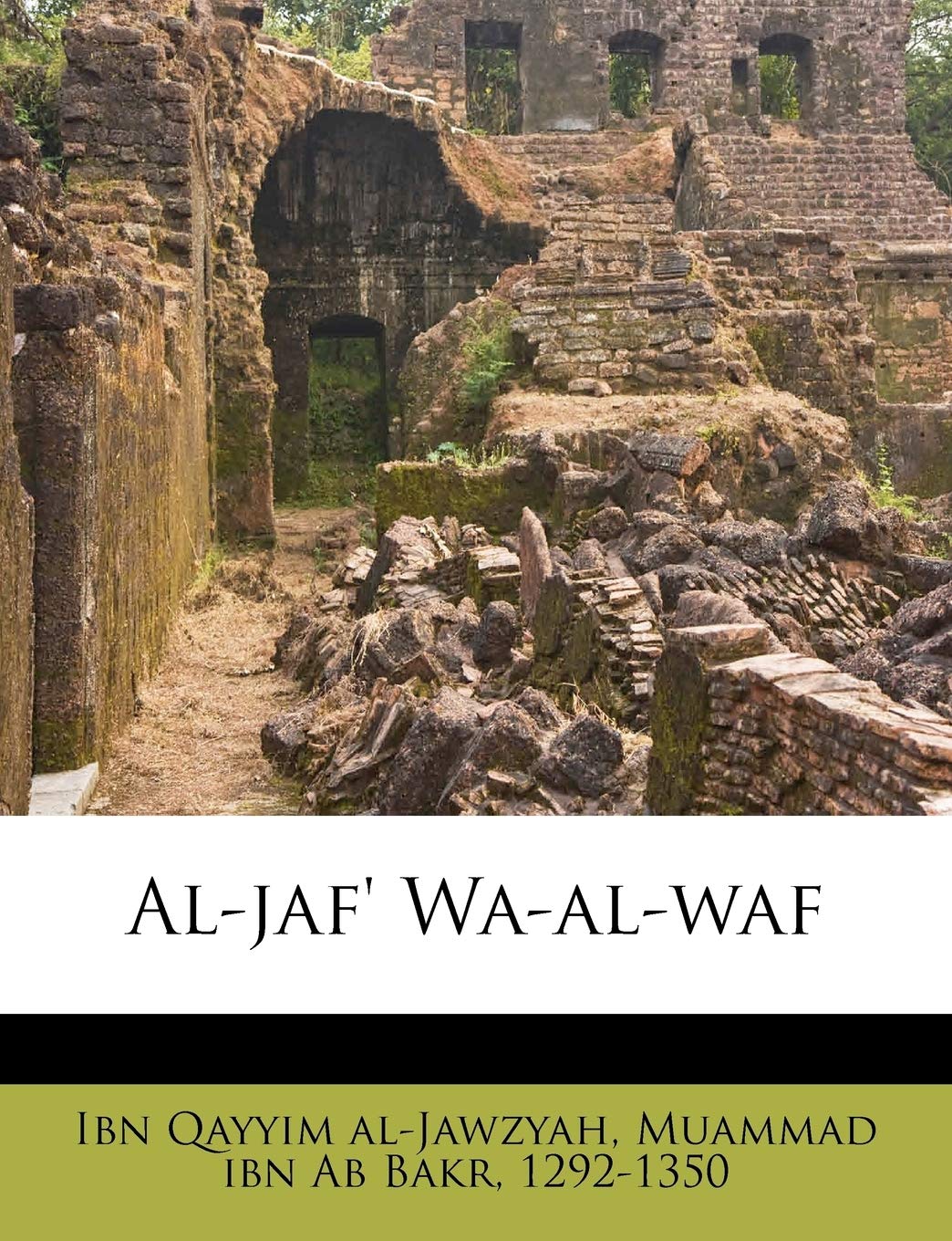 Al-Jaf' Wa-Al-Waf