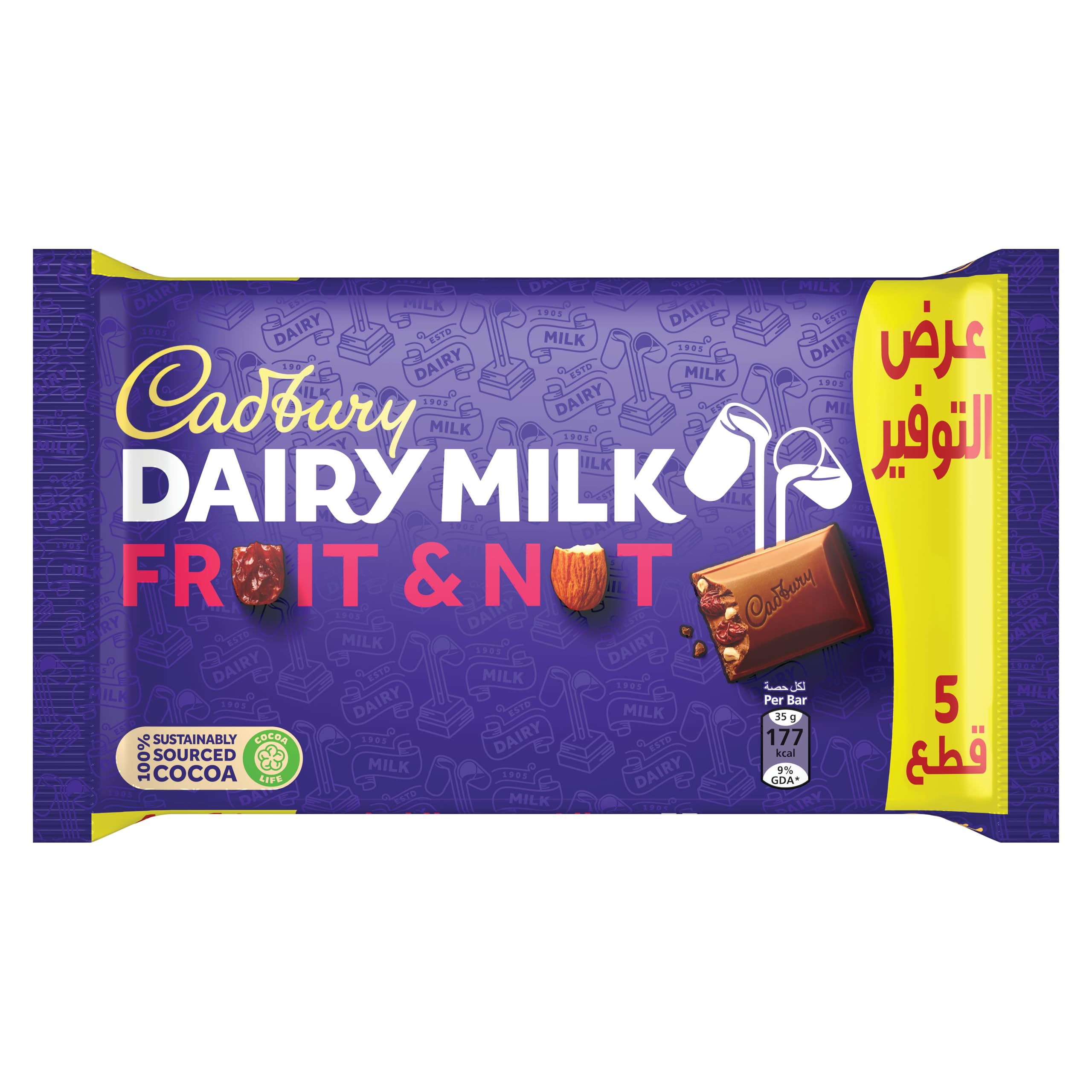 DAIRY MILKCadbury Fruit and Nut Chocolate Bar Promo Pack 175 g