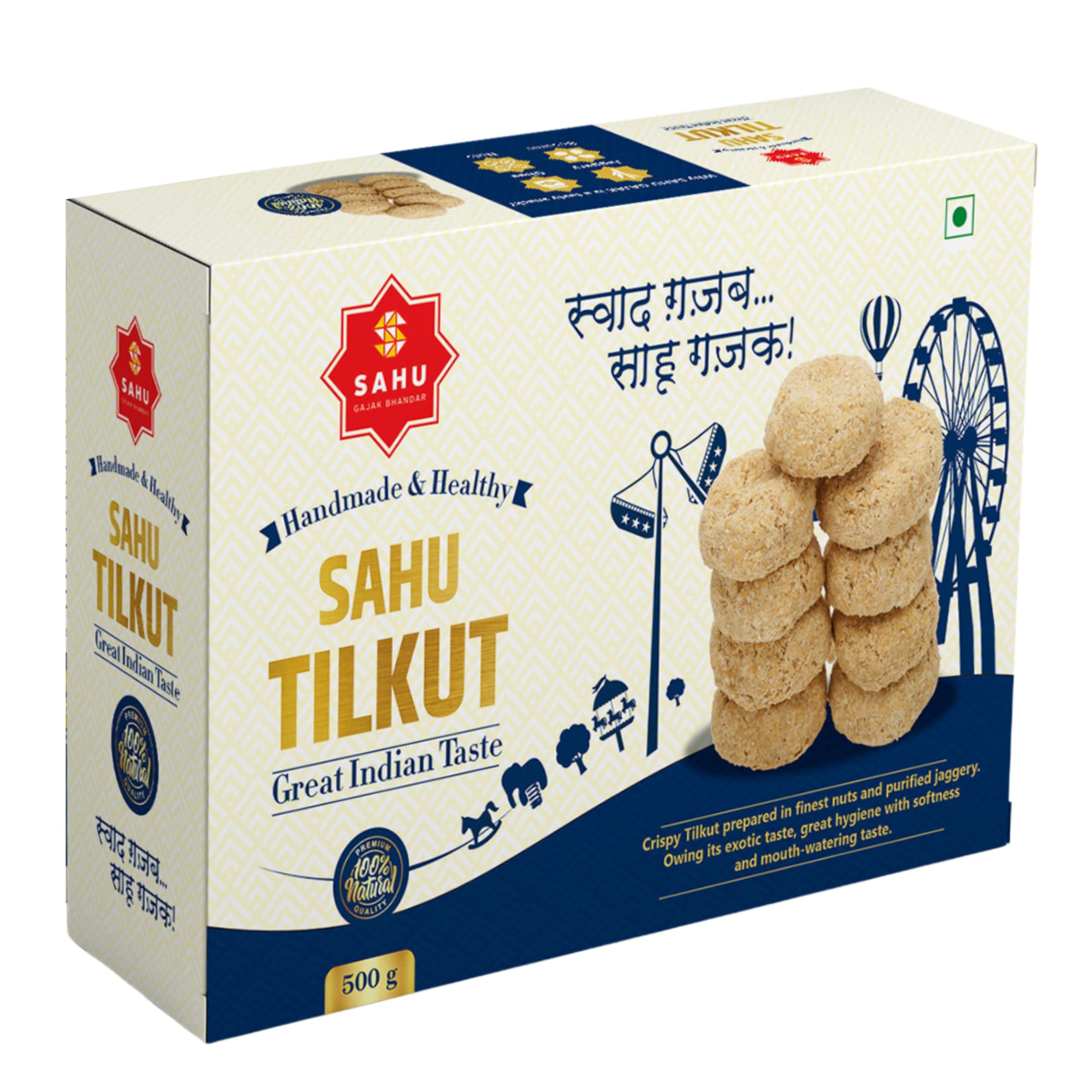 SAHU GAJAK BHANDAR Sahu Tilkut Gajak 500g | Authentic Kutema Gajjak | Tilkatri | Tilkoot | Traditional Indian Sweets | No Added Preservatives