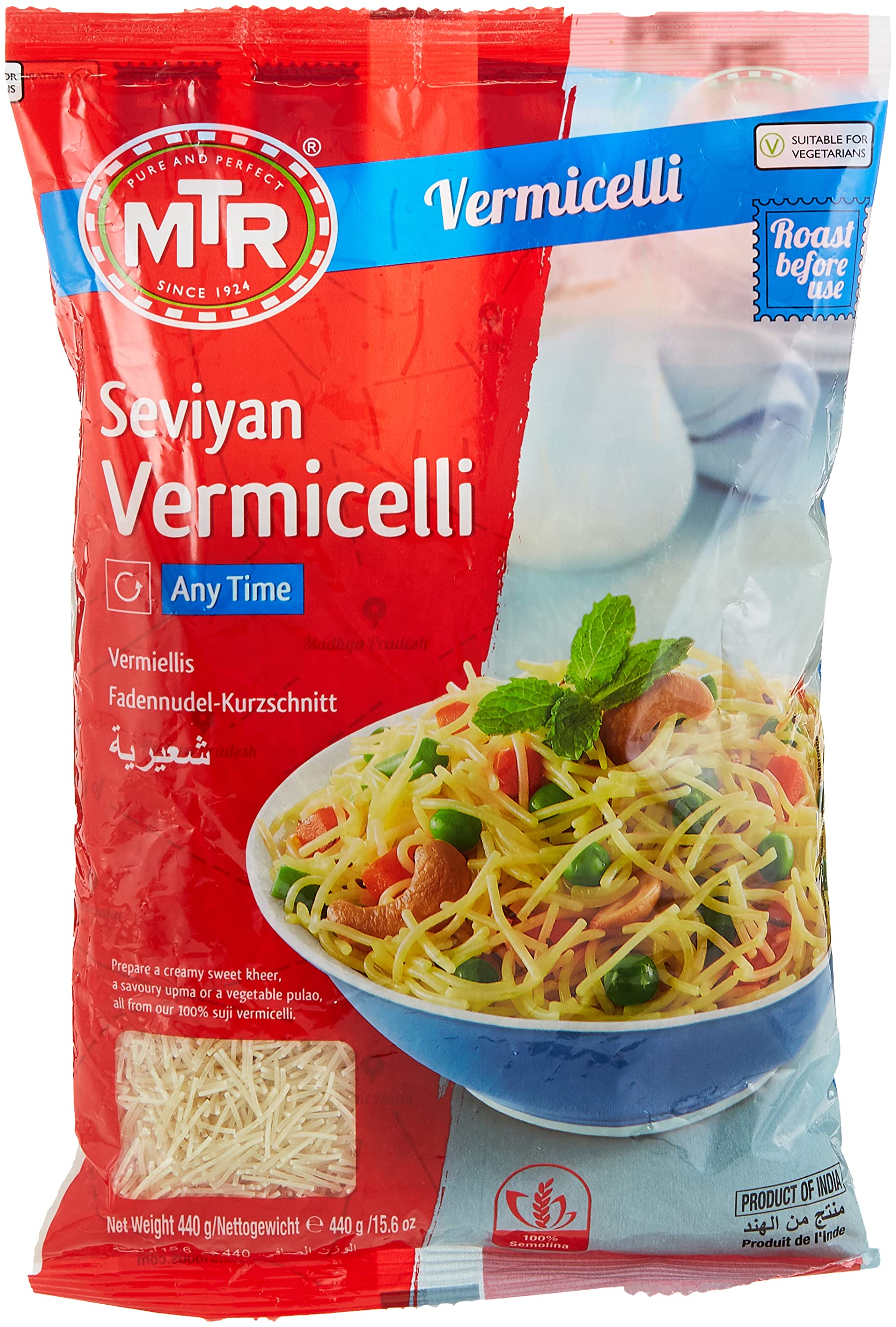 Mtr Daily Favourites Vermicelli, 440 g