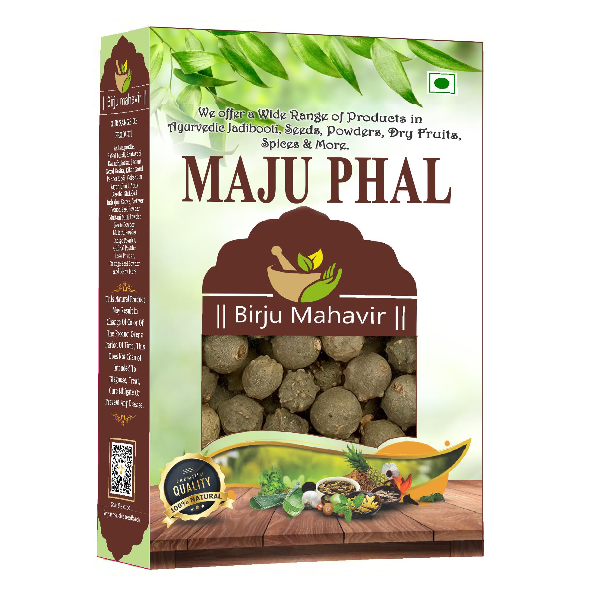 Birju Mahavir 400 GR MAJUPHAL - QUERCUS INFECTORIA