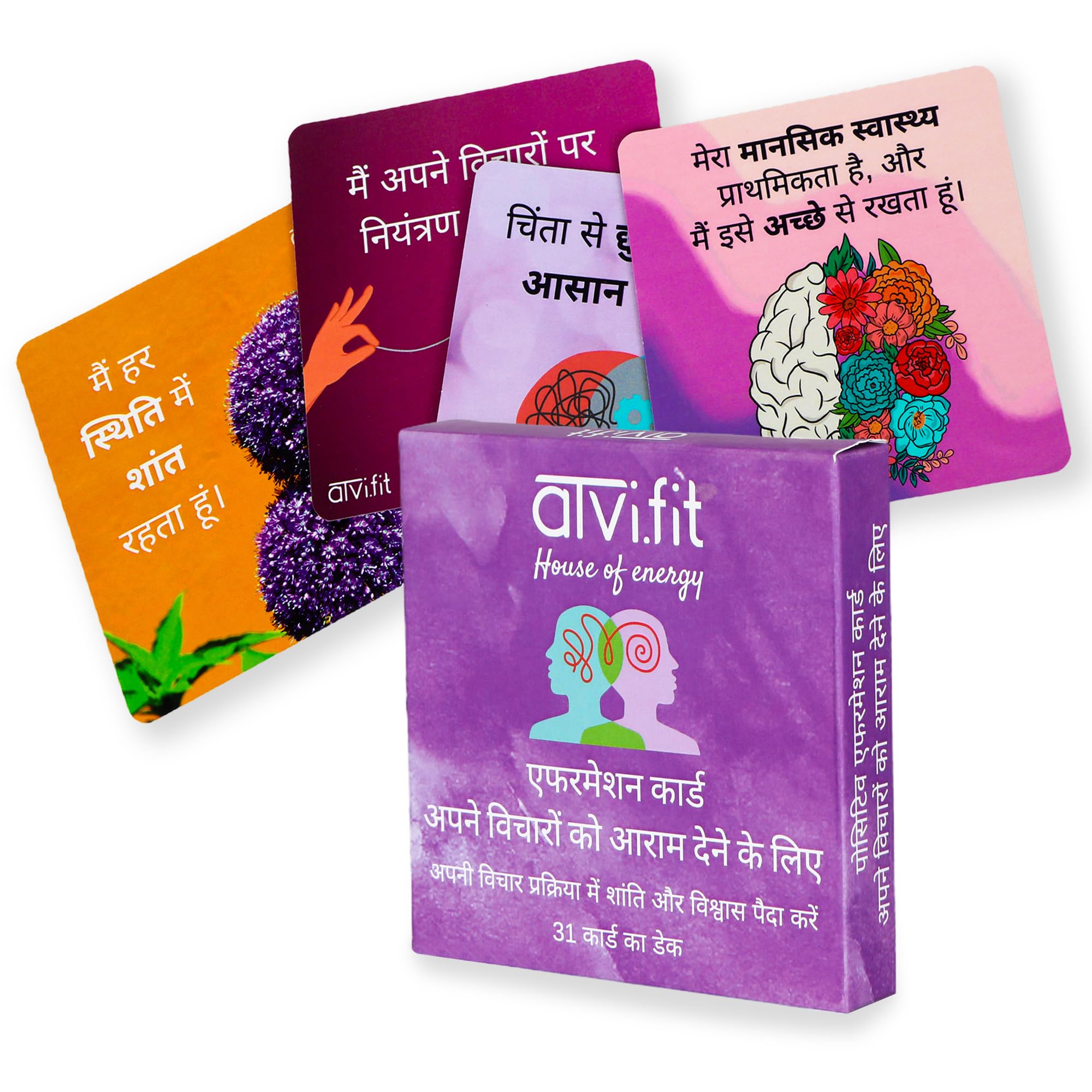 Atvi.fit Positive Affirmation cards for to put your thoughts to rest अपने विचारों को आराम देने के लिए