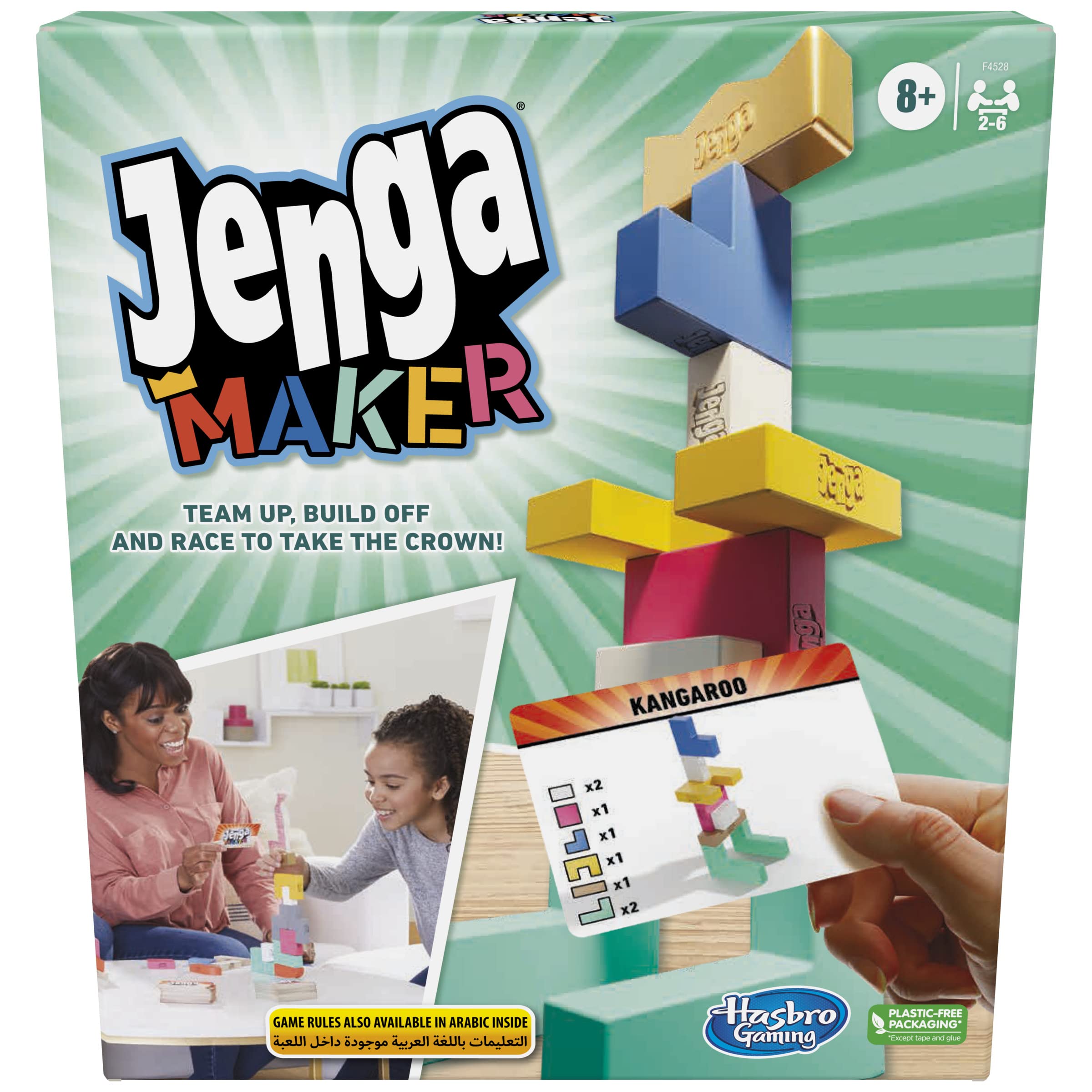 Hasbro Gaming - Jenga Maker, Genuine Hardwood Blocks, Stacking Tower Game, Game for Kids Ages 8 and Up, Game for 2-6 Players, Play in Teams