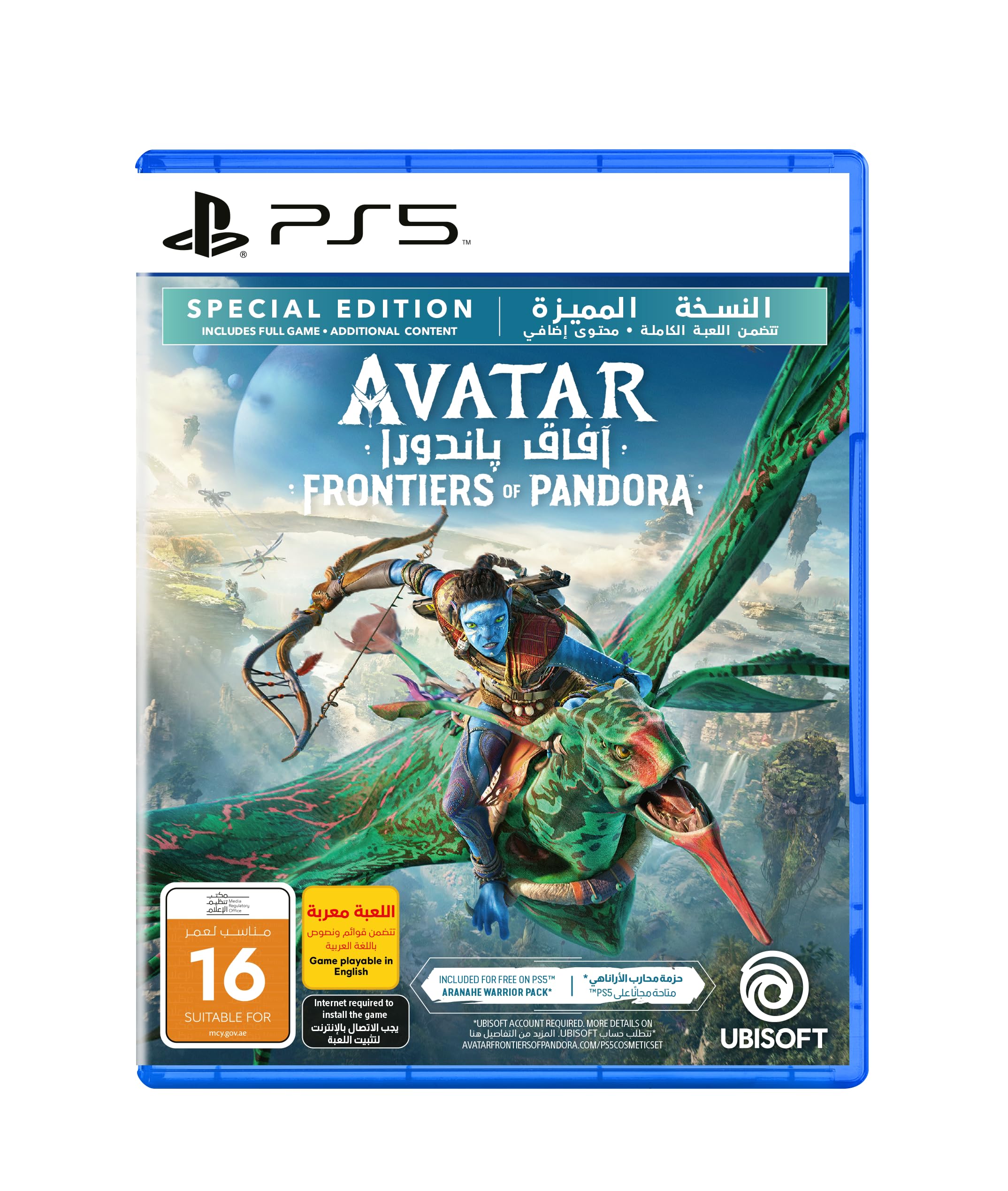 PS5 AVATAR FRONTIERS OF PANDORA SPECIAL EDITION