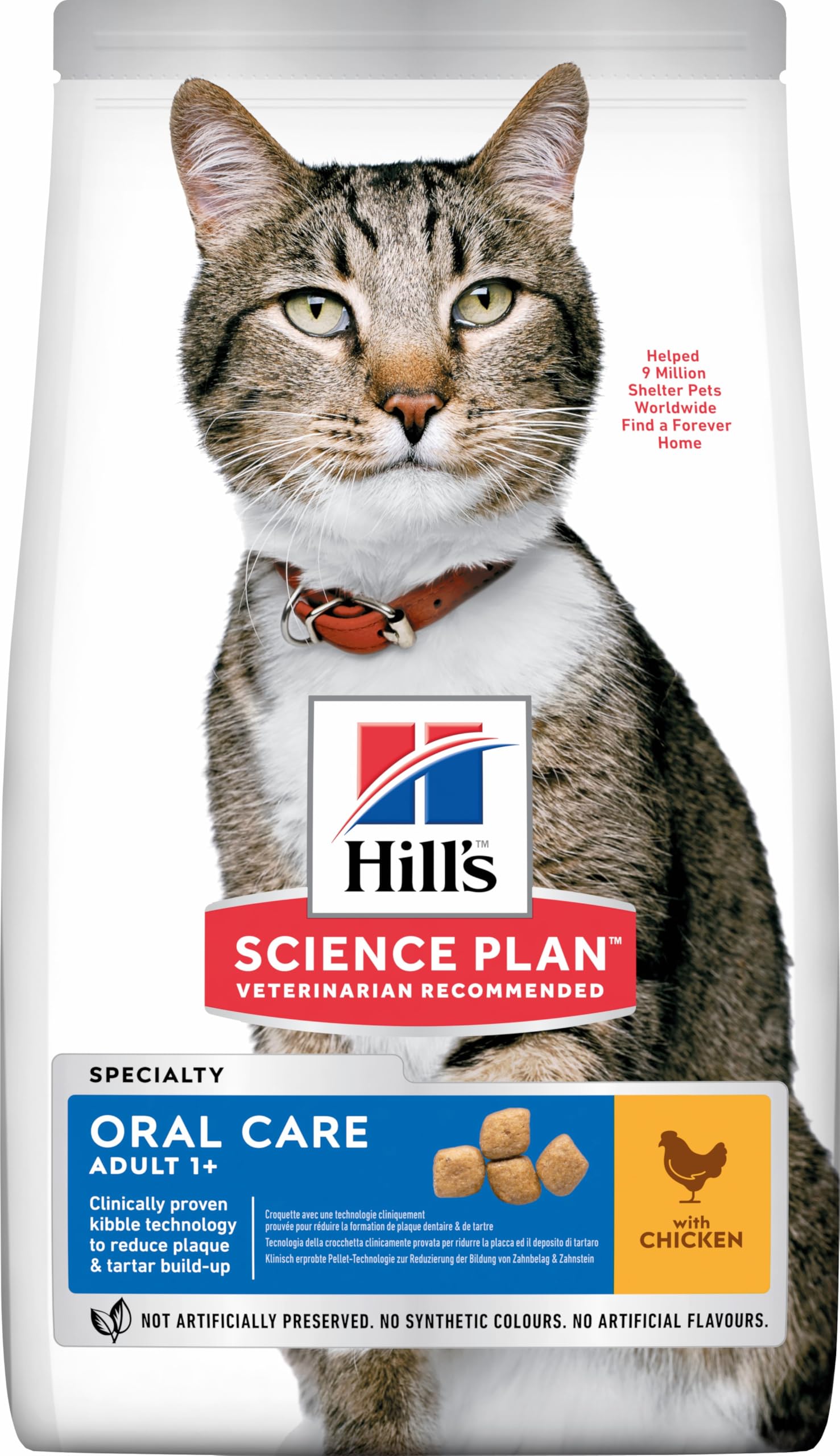 Hill's Science Plan Feline Adult Oral Care Chicken 1.5kg