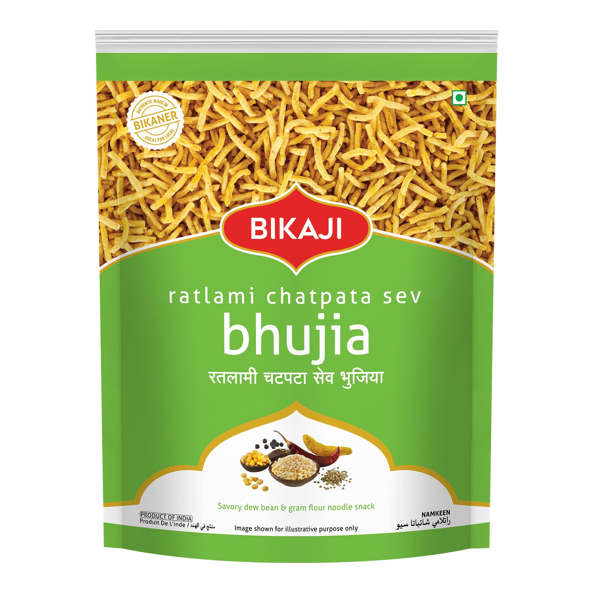 Bikaji Ratlami Chatpata Sev Bhujia | Authentic Indian Snack | Made In Bikaner | Premium Ingredients | Heeng Kick | Special Treat for Bhujia Lovers | 400g Pack