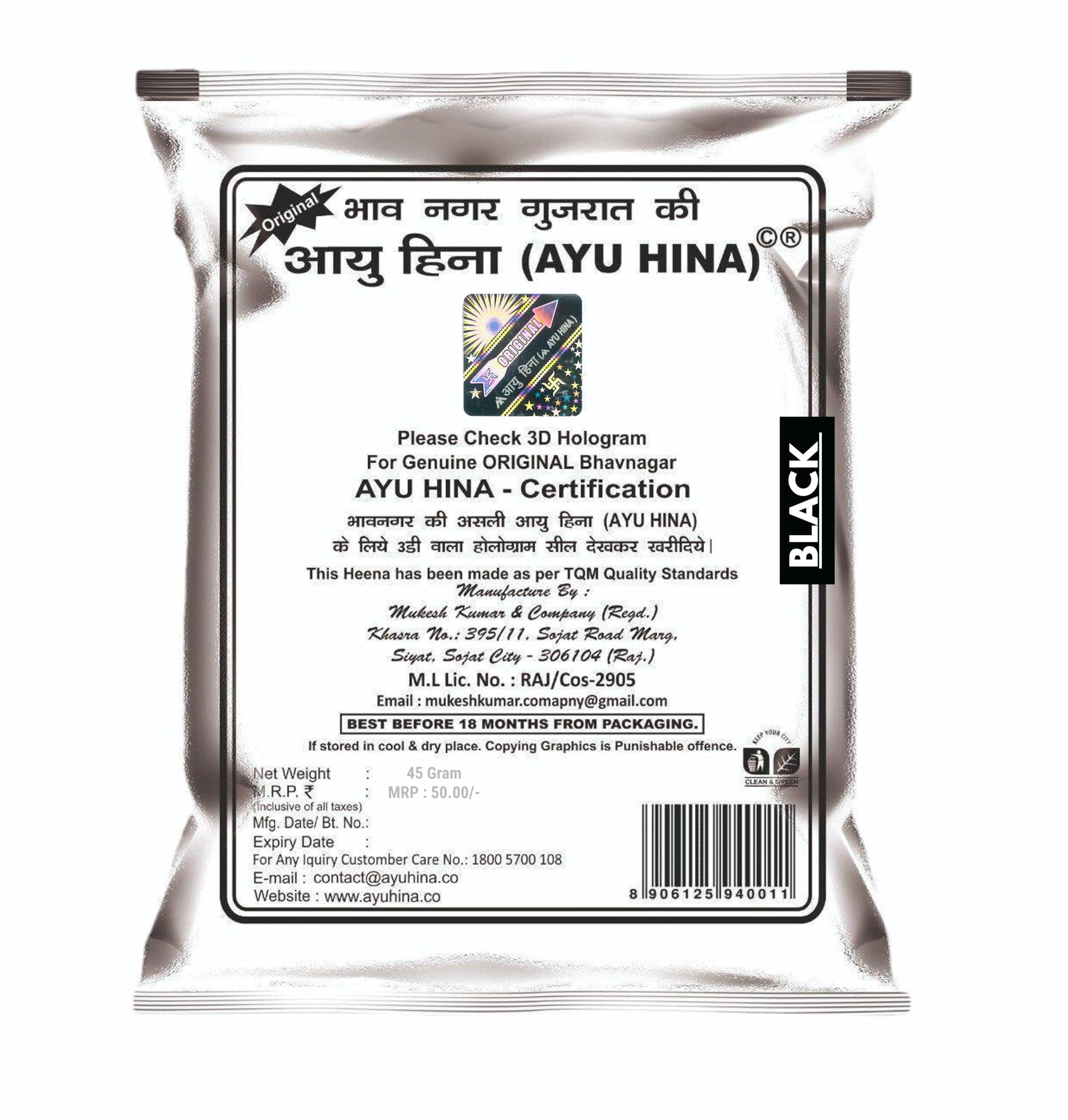 AYU HINA Henna, Black, 40 g, Pack of 4 (orginal)