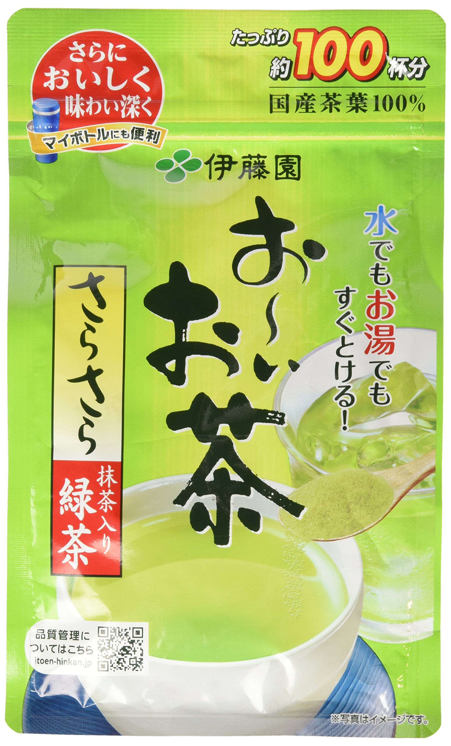 Itoen　Oi Ocha Green Tea,　Instant Japanese Green Tea 80g HOT Item!!!