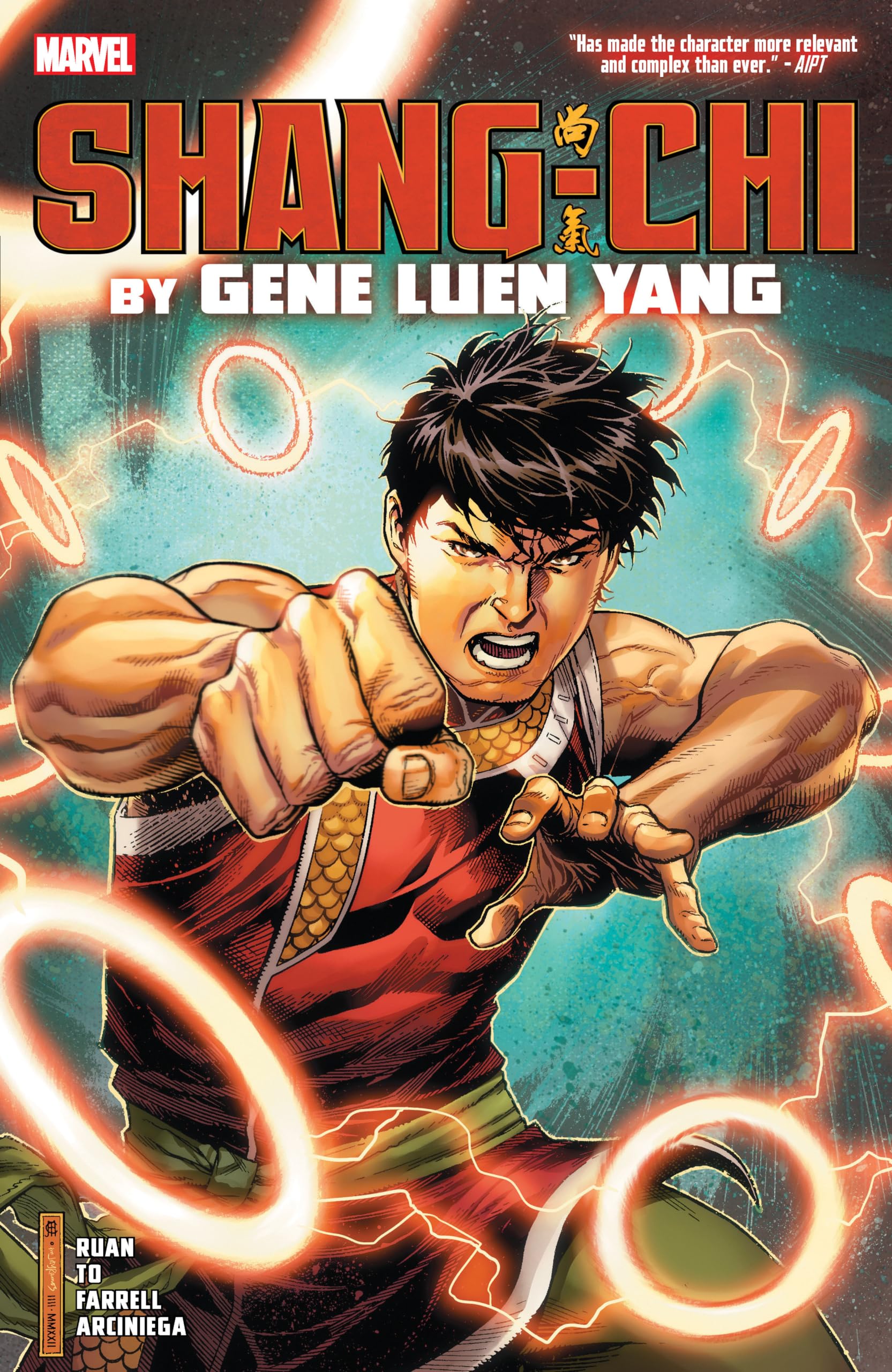 Shang-Chi by Gene Luen Yang Paperback – 16 July 2024