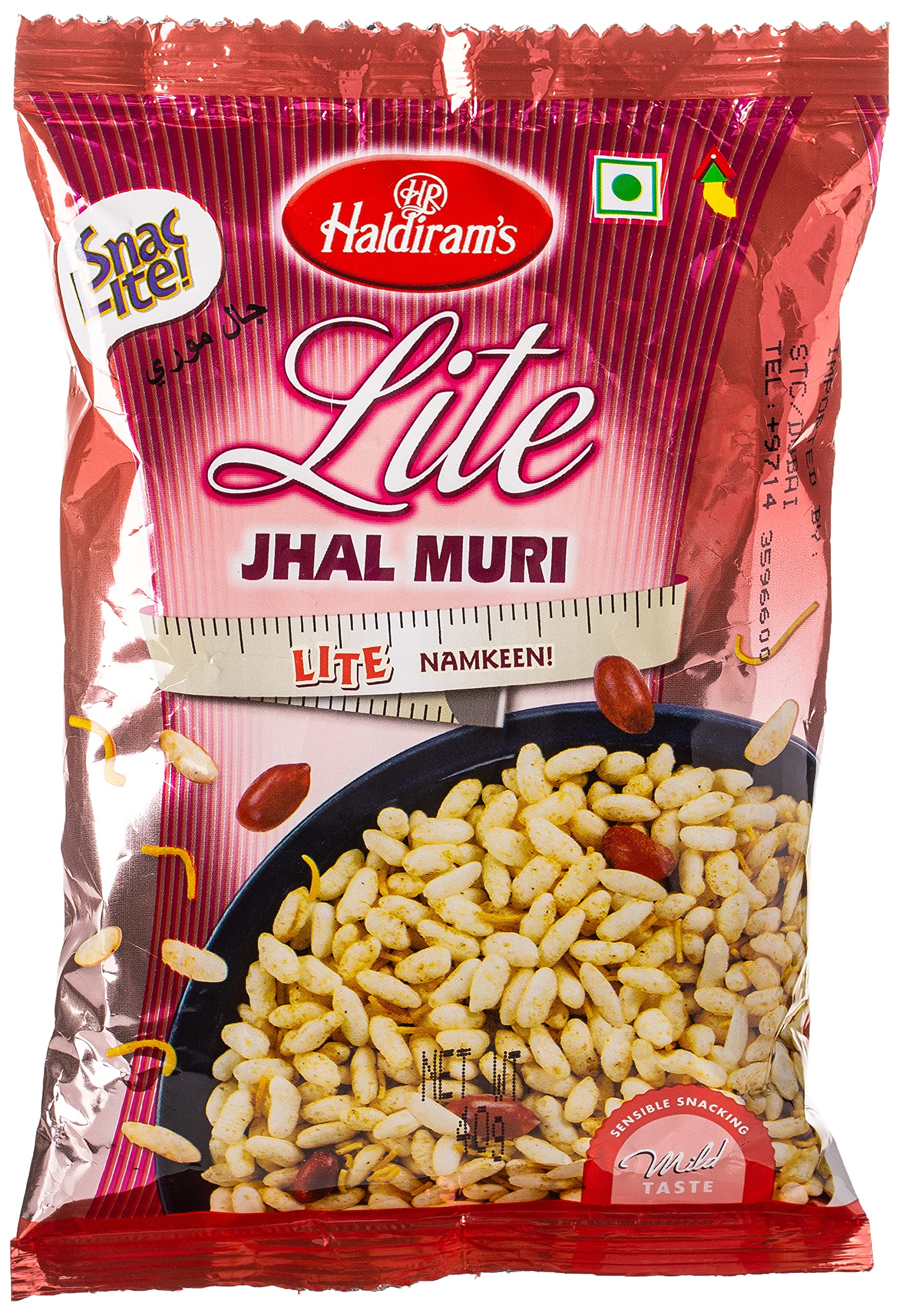 Haldirams Jhal Muri, 40 gm