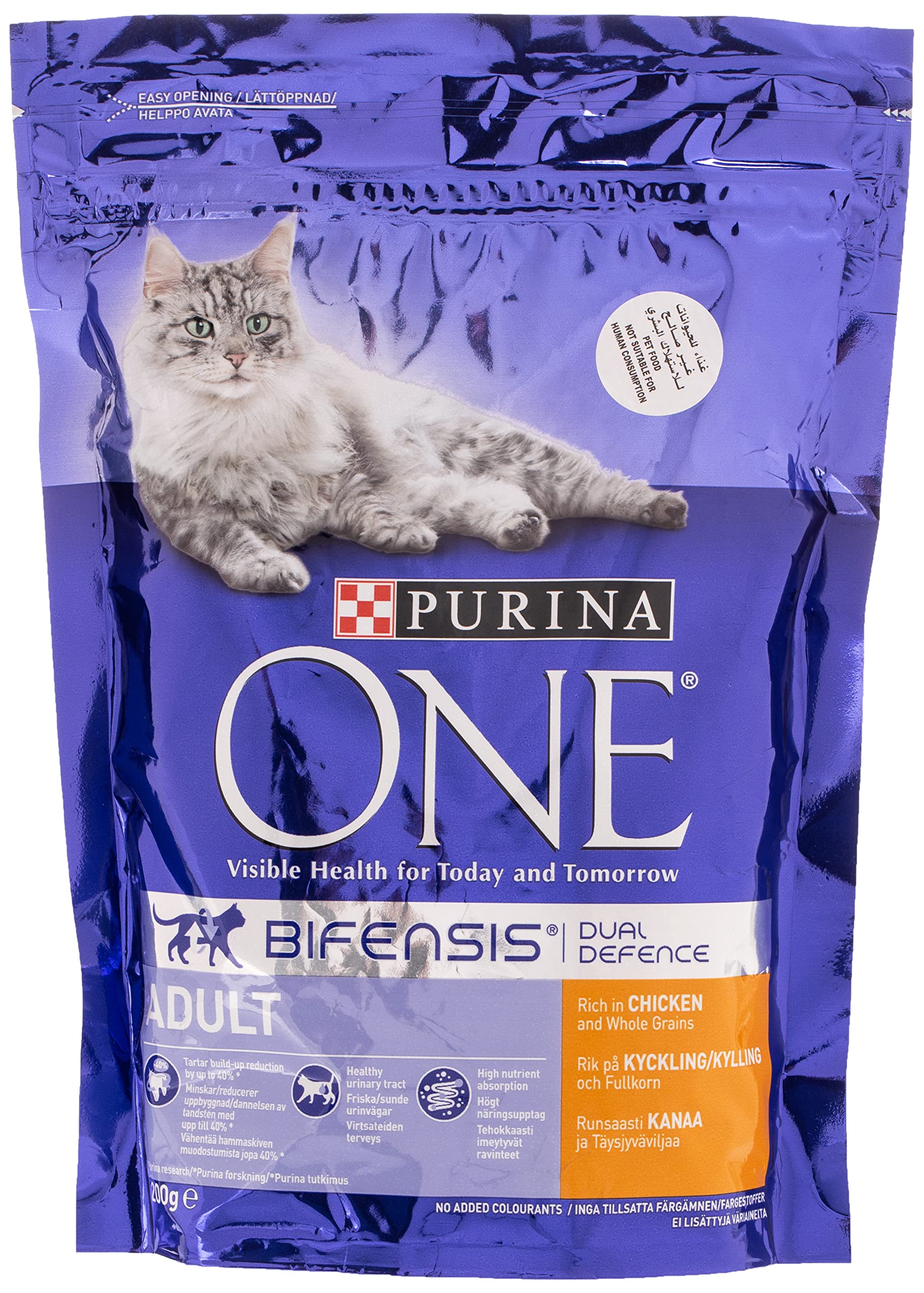 Purina One Adult Cat Chicken And Whole Grains, 200 Gm