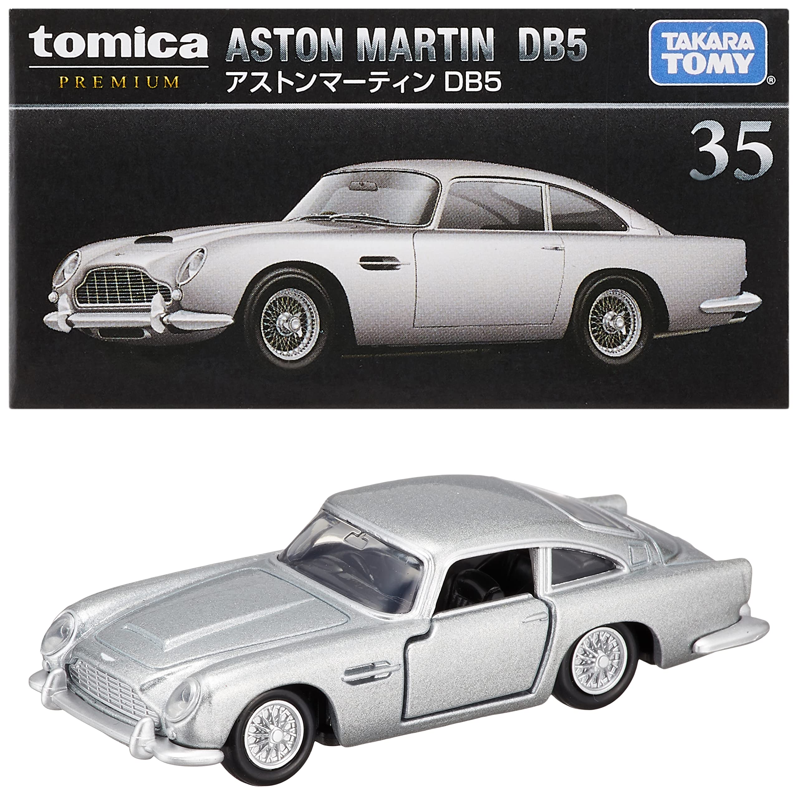 タカラトミー(TAKARA TOMY) Tomica Premium 35 Aston Martin DB5