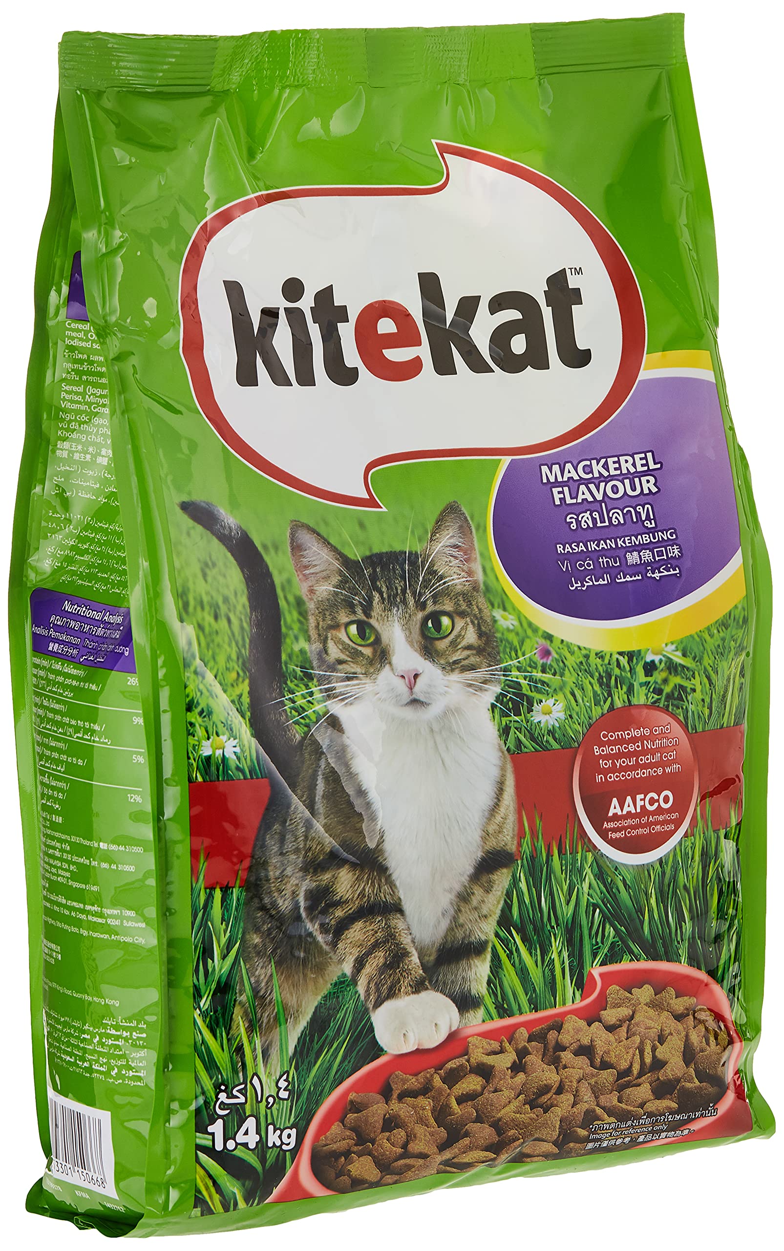 Kitekat Mackerel, Dry Cat Food, 1.4Kg X 6