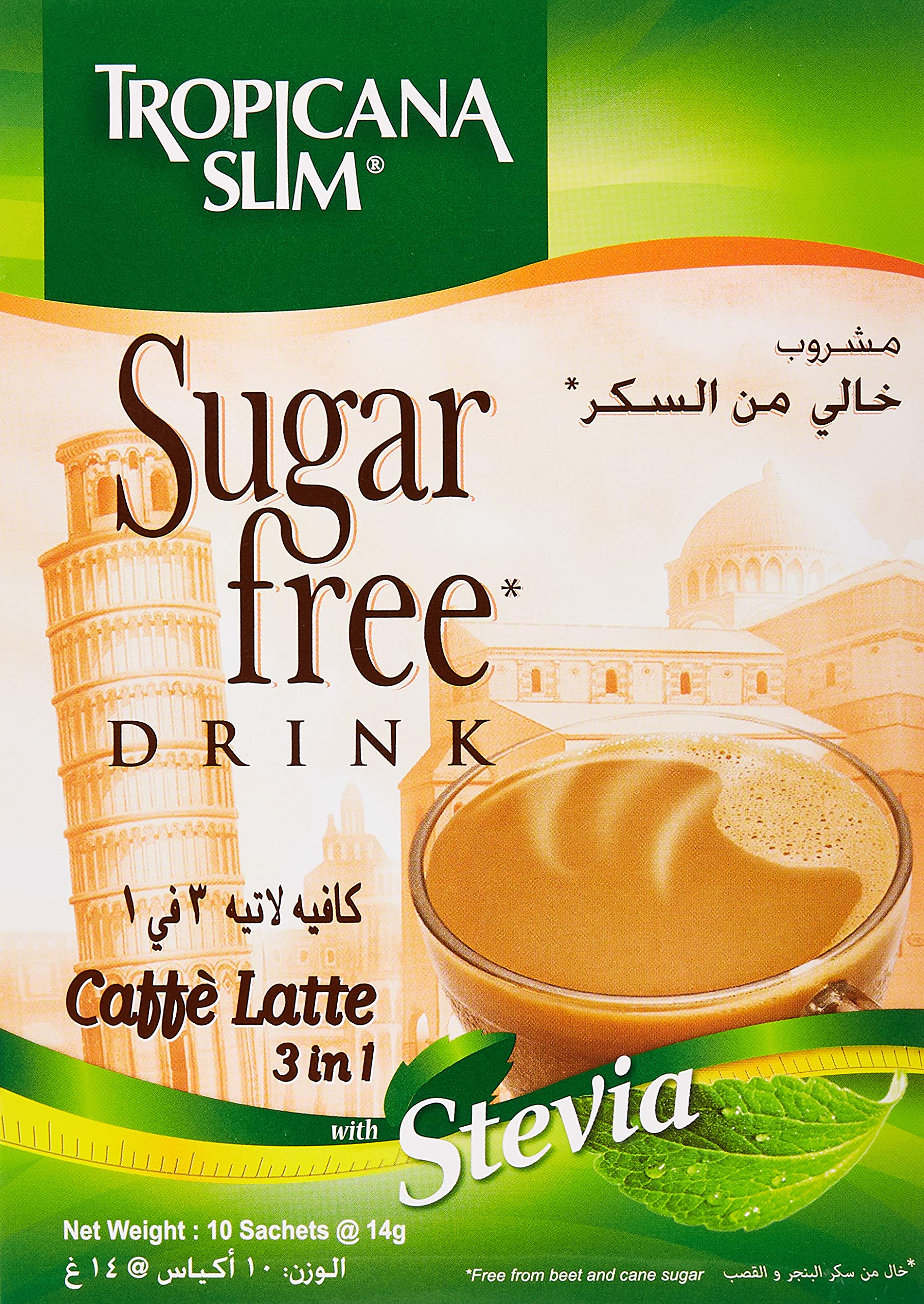 Tropicana Slim Cafe Latte 10-ct, 140gr (1 box)