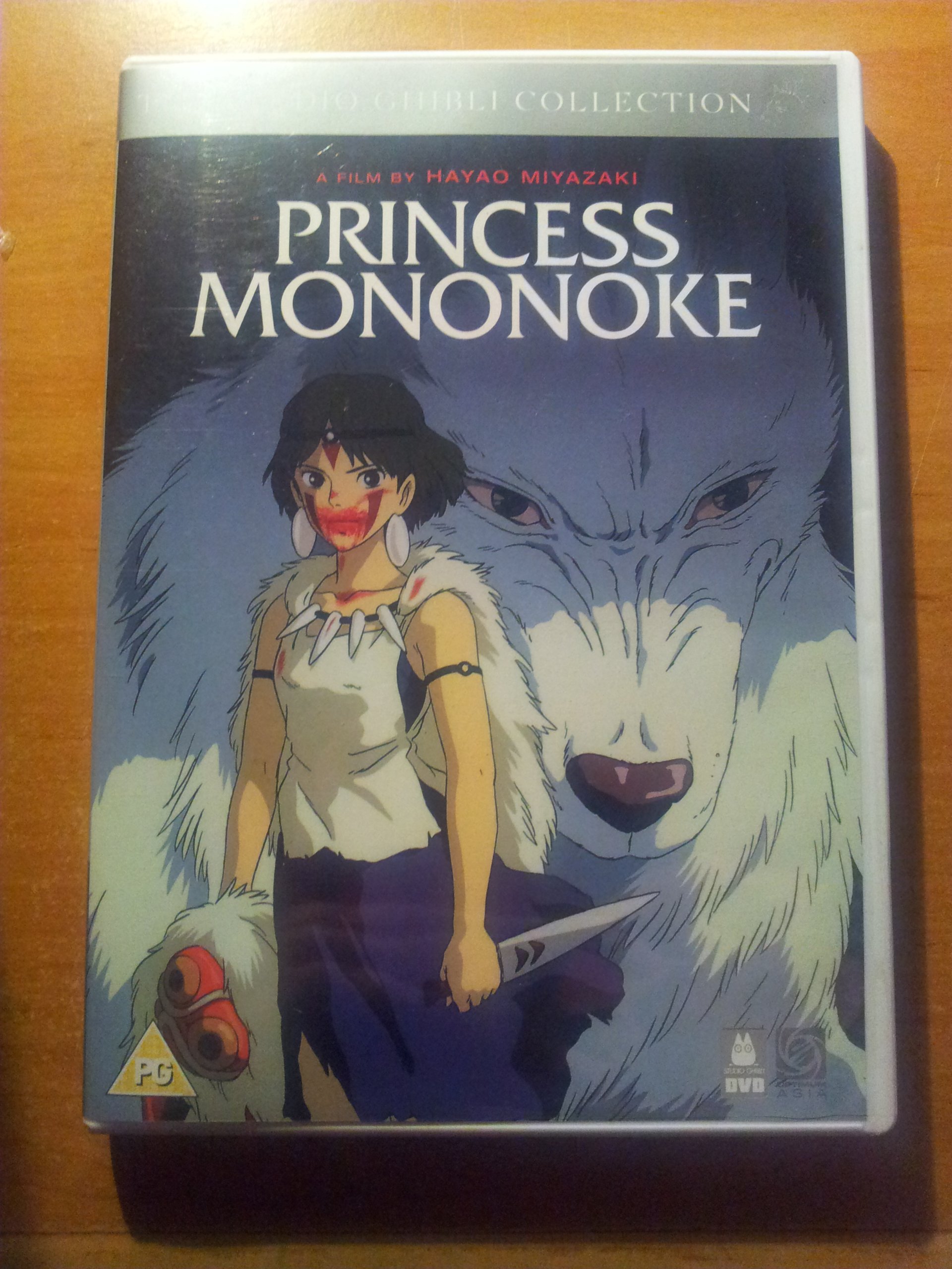 Princess Mononoke [DVD]