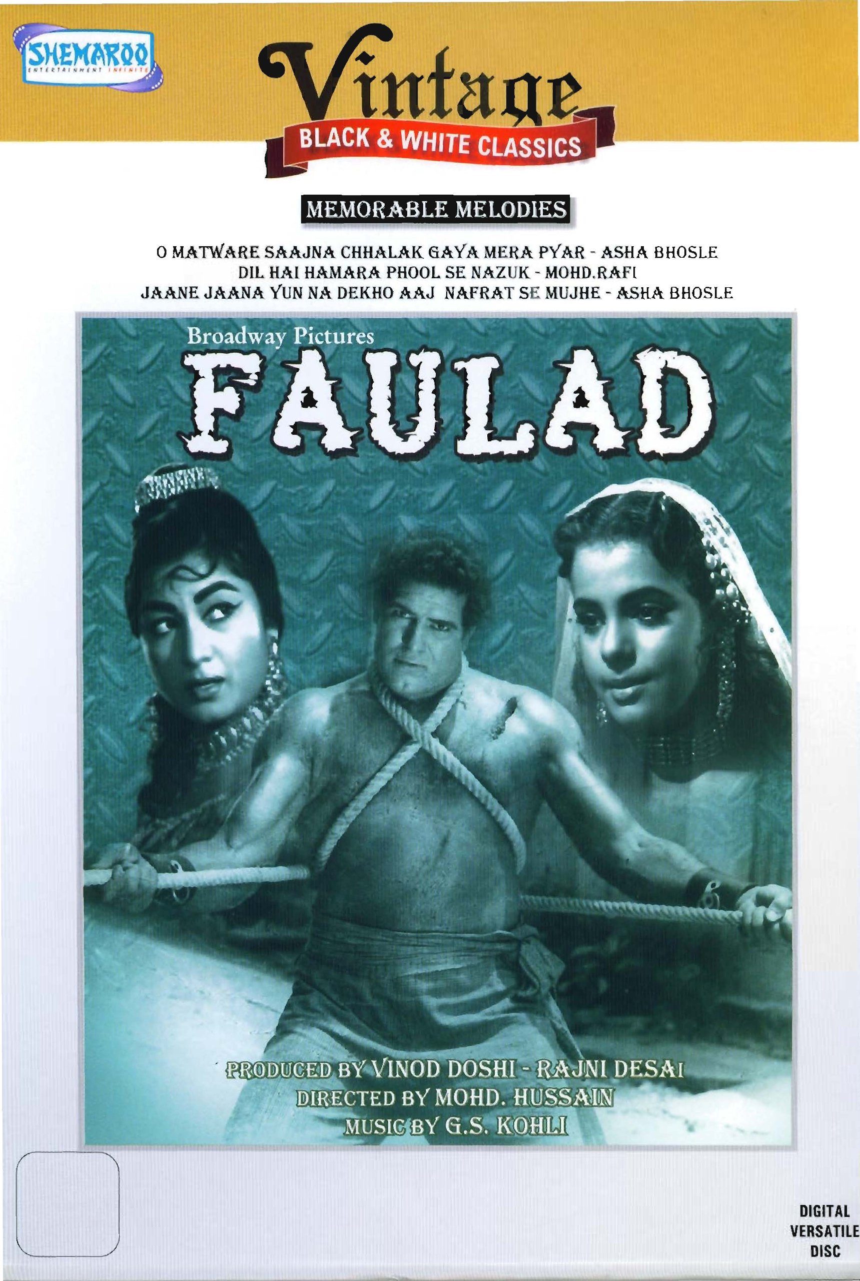 Faulad