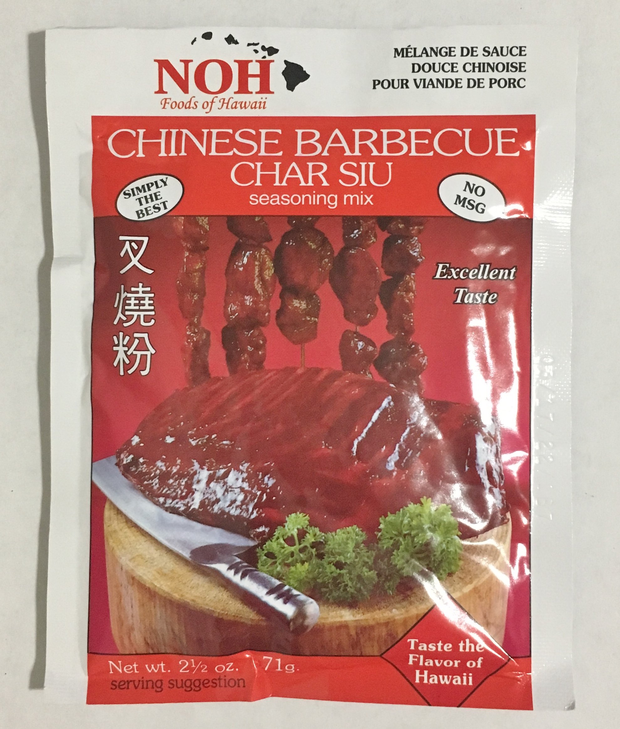 All Natural NOH Chinese Barbecue Char Siu Seasoning Mix 2.5 Ounce (4 Pack)