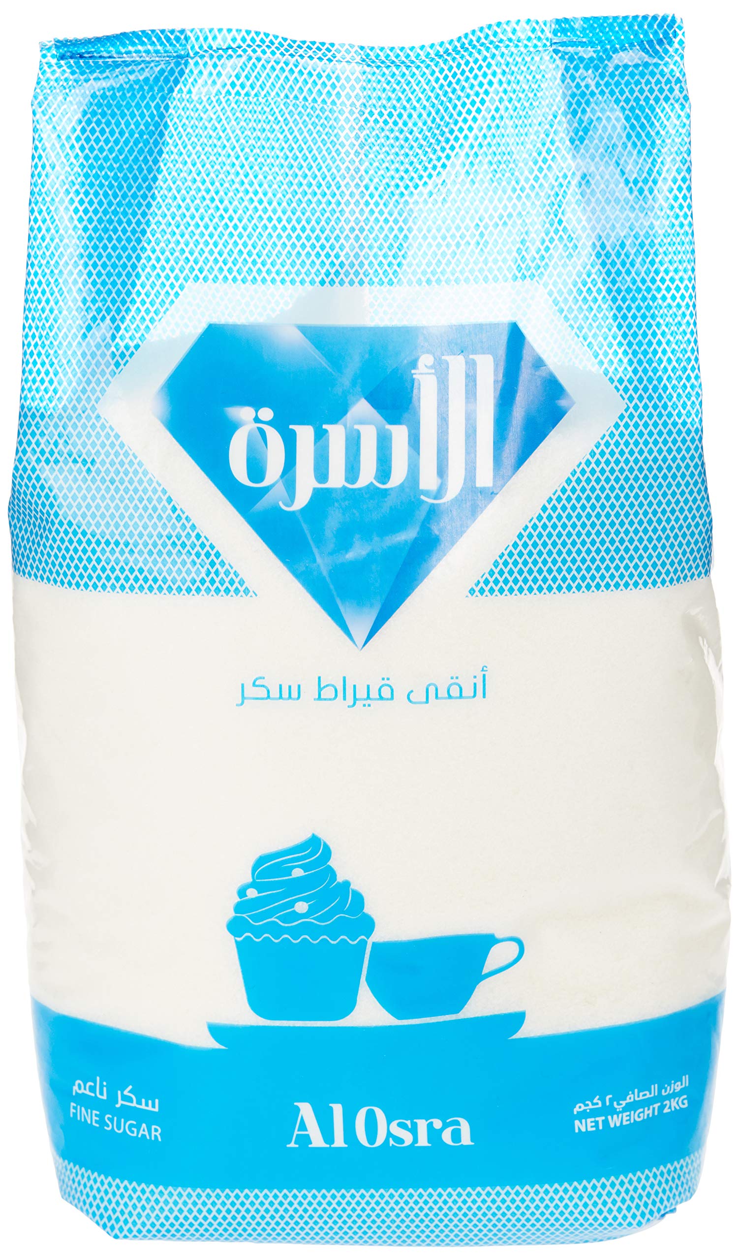 Al OsraFine Sugar 2kg