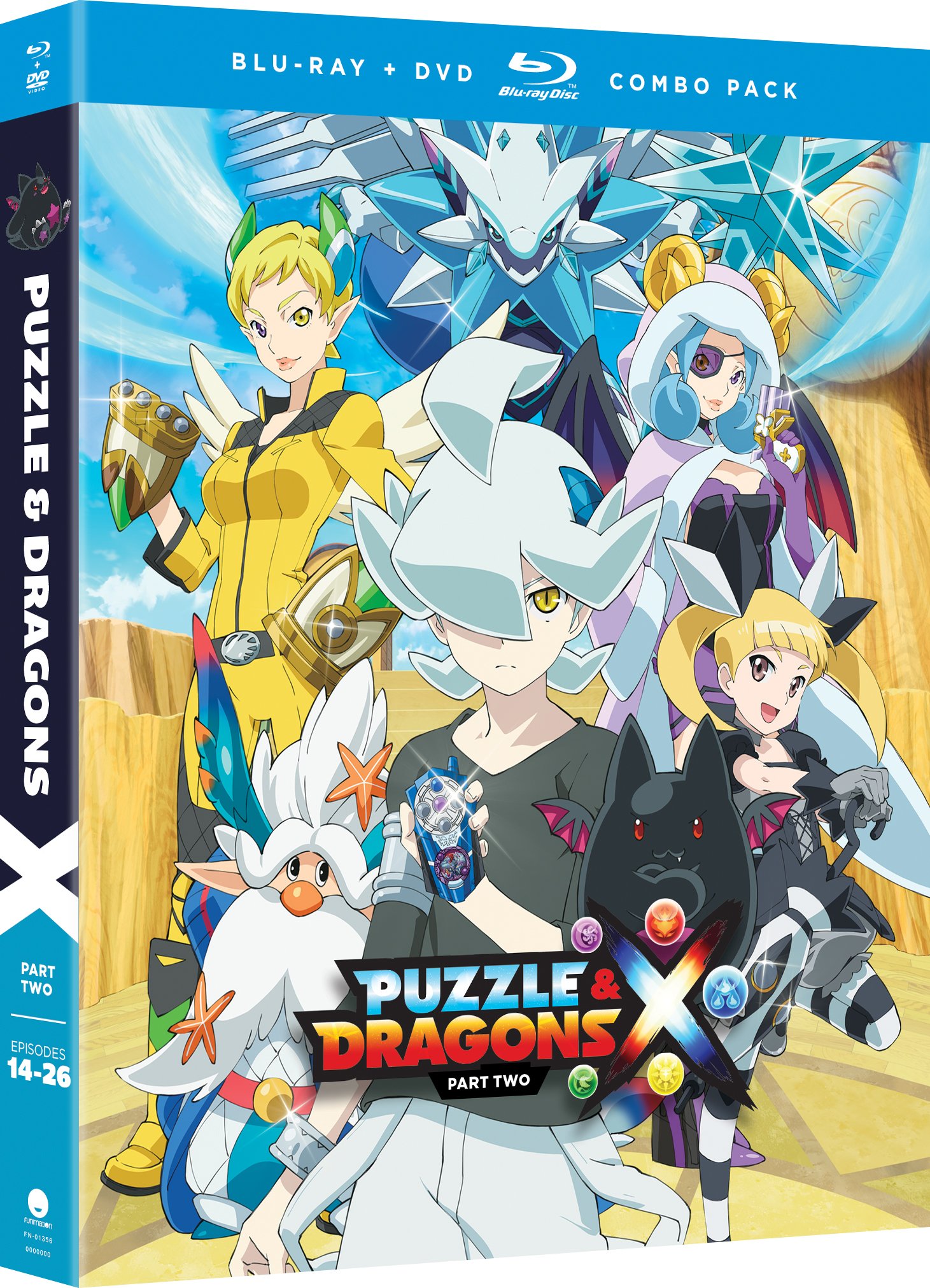 Puzzle & Dragons X: Part Two [Blu-ray]