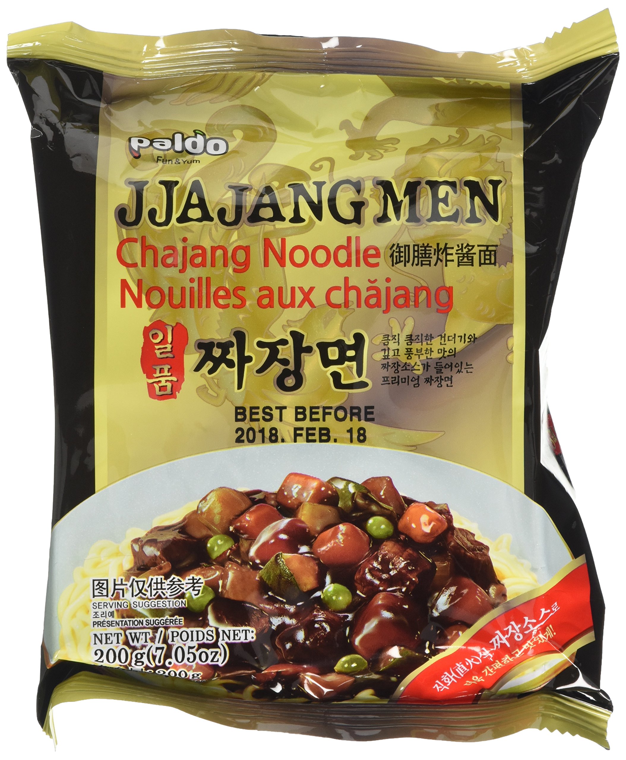 Paldo Ilpoom Jia Jangmen (Chajang Noodle) 200g (Pack of 4)