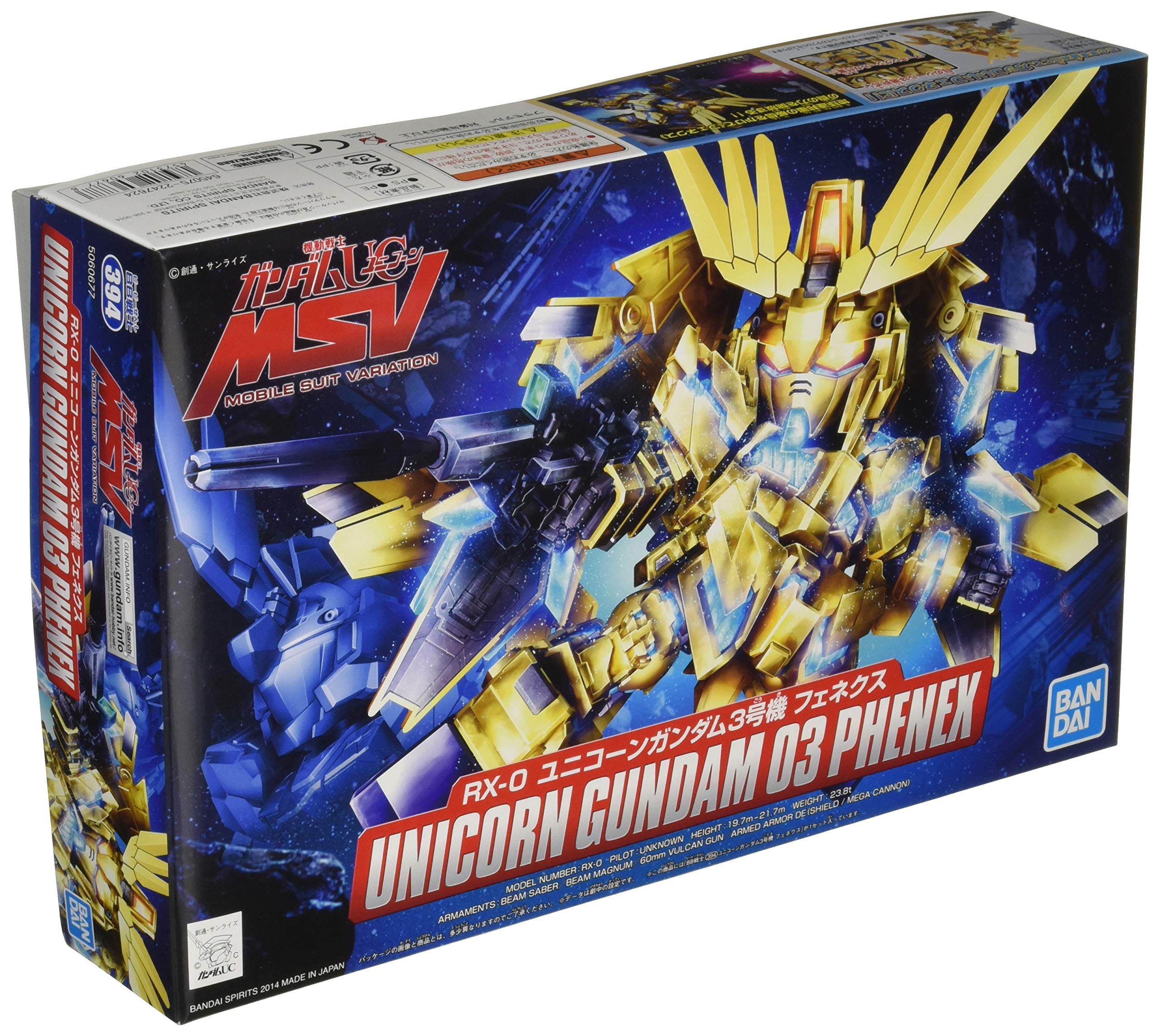 BANDAI MODEL Unicorn Gundam 03 Phenex