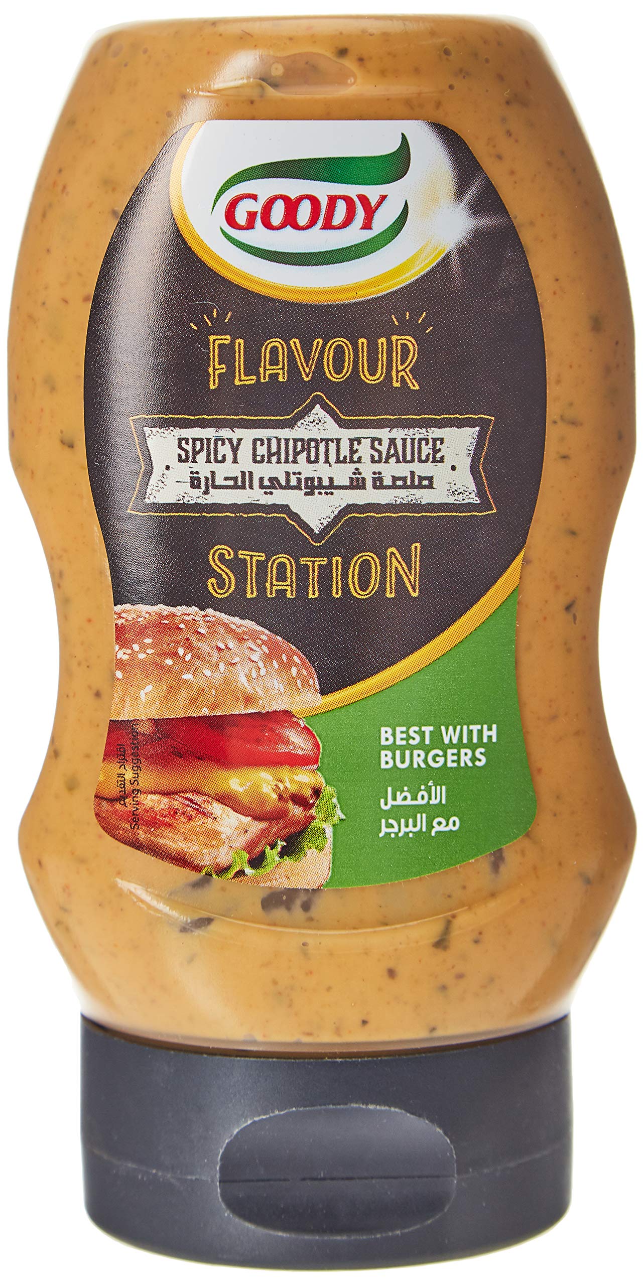 GoodySpicy Chipotle Sauce, 290 ml