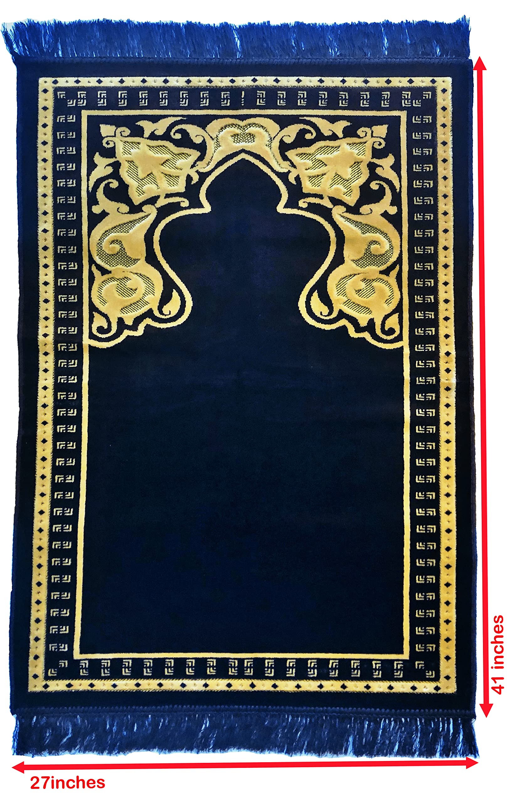 Prayer Mat/Rug - Janamaz - Sajda - سجادة صلاه - جائے نماز - نماز آسنوں - प्रार्थना आसनों - seccade (Blue)