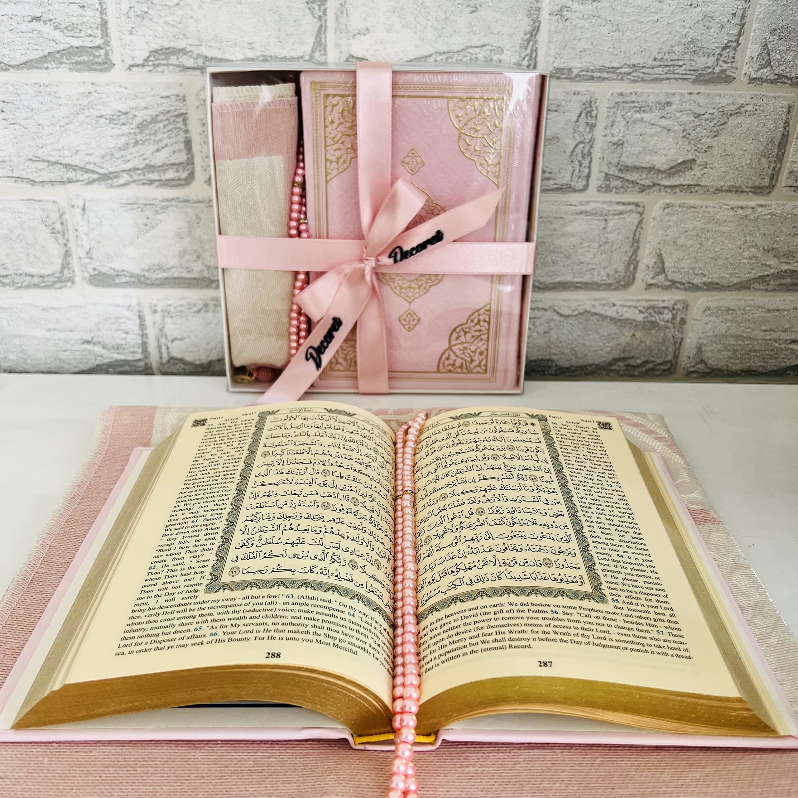 English Translation Thermo Leather Quran, Prayer Mat and Breads Set |Quran Size:8x5.5x1.2 İnch / 20x14x3cm | Muslim Gifts | Great Ramadan Gifts for Muslim Men and Women Gift (Pink, 1 Sets)