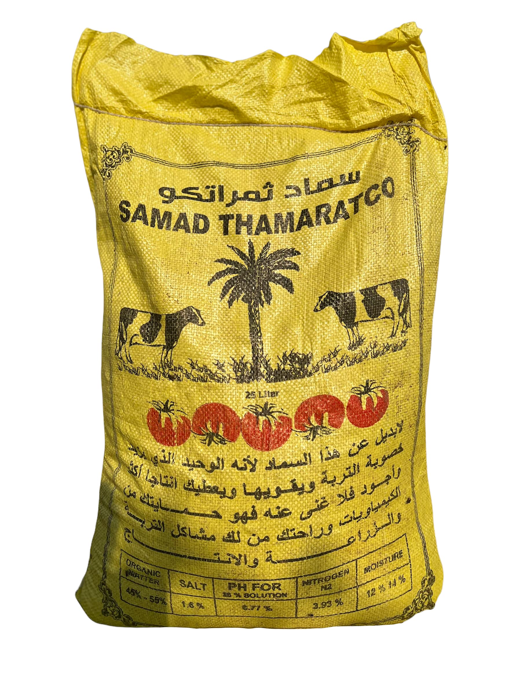 UNITED ARAB EMIRATES Cow Dunk Manure - Samad THAMARATCO (25L)