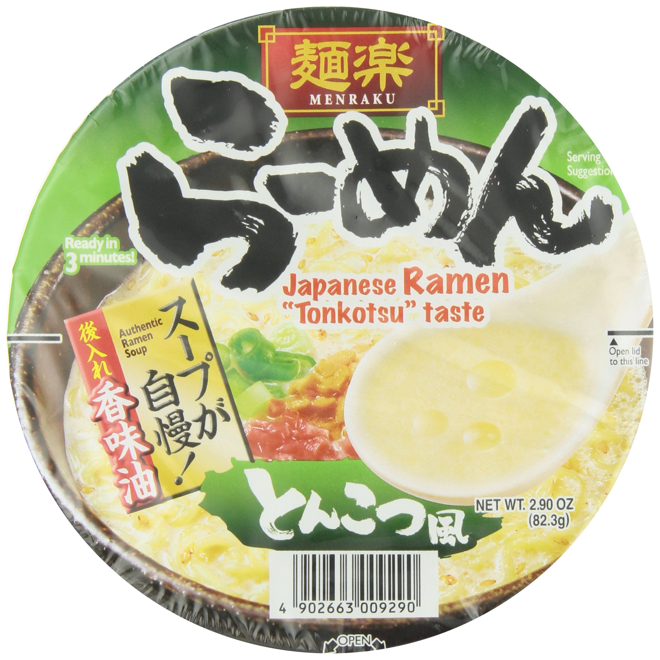 Menraku Tonkotsu Ramen, 2.9 Ounce (Pack of 12)