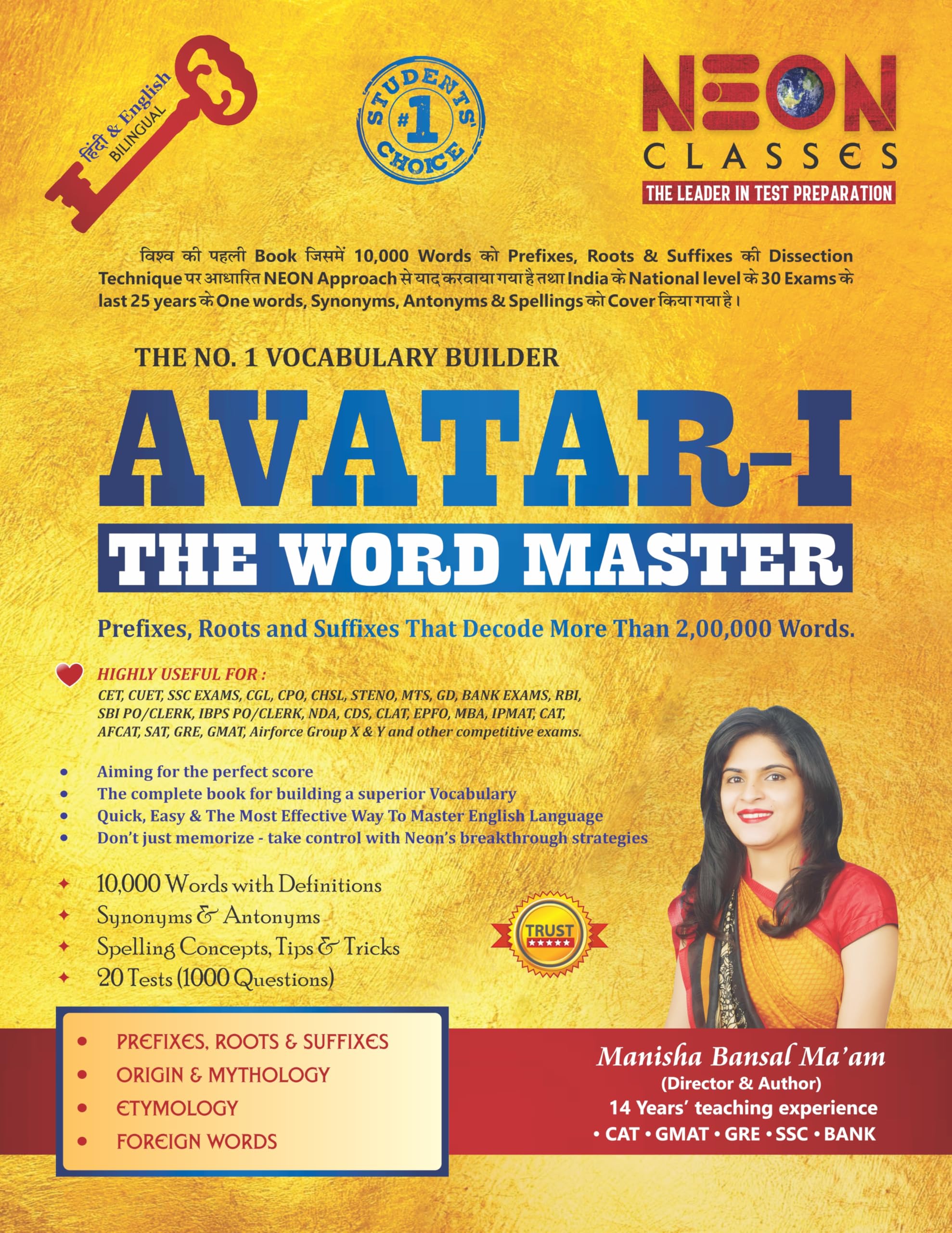 Root Words AVATAR : The Word Master Prefixes, Roots & Suffixes by Manisha Bansal Ma'am Paperback – 30 April 2024