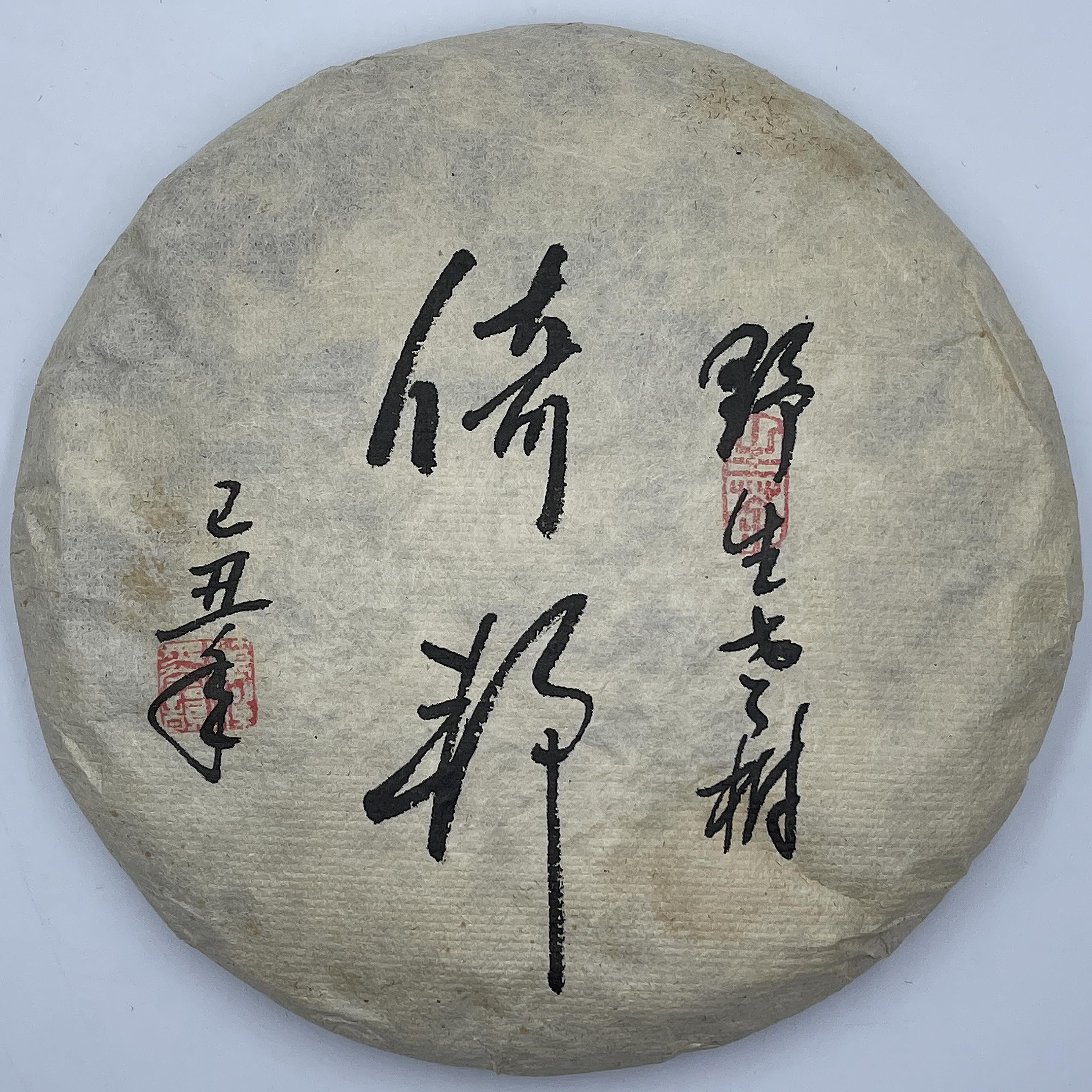 Pu-erh tea,2019,倚邦 Yibang,357g,Raw