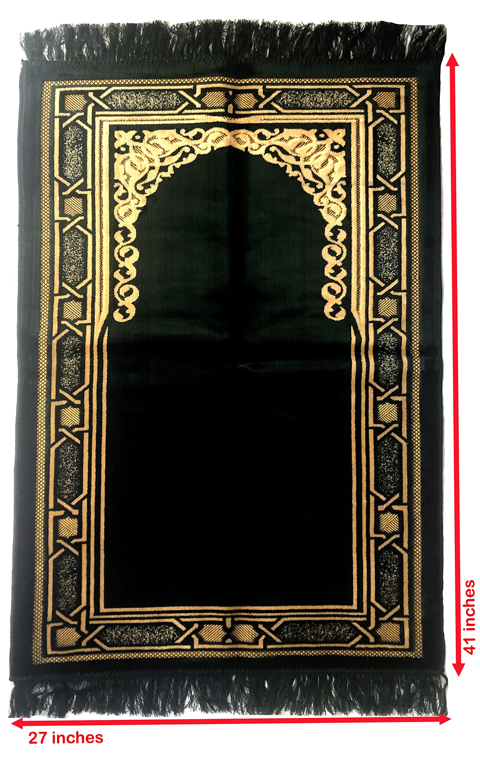 Prayer Mat/Rug - Janamaz - Sajda - سجادة صلاه - جائے نماز - نماز آسنوں - प्रार्थना आसनों - seccade (Green 2)