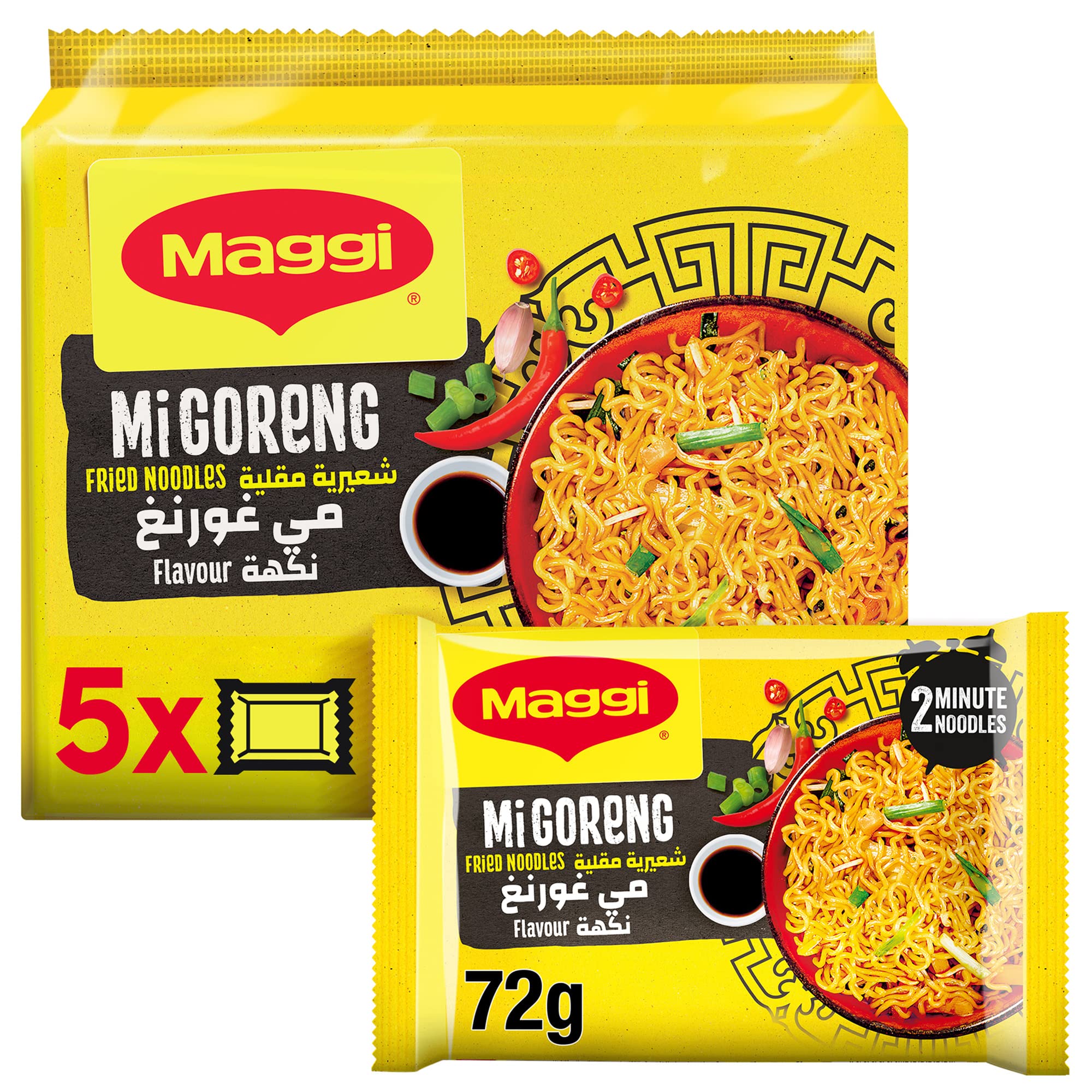 Maggi2 Minutes Mi Goreng Noodles 72g (Pack of 5)