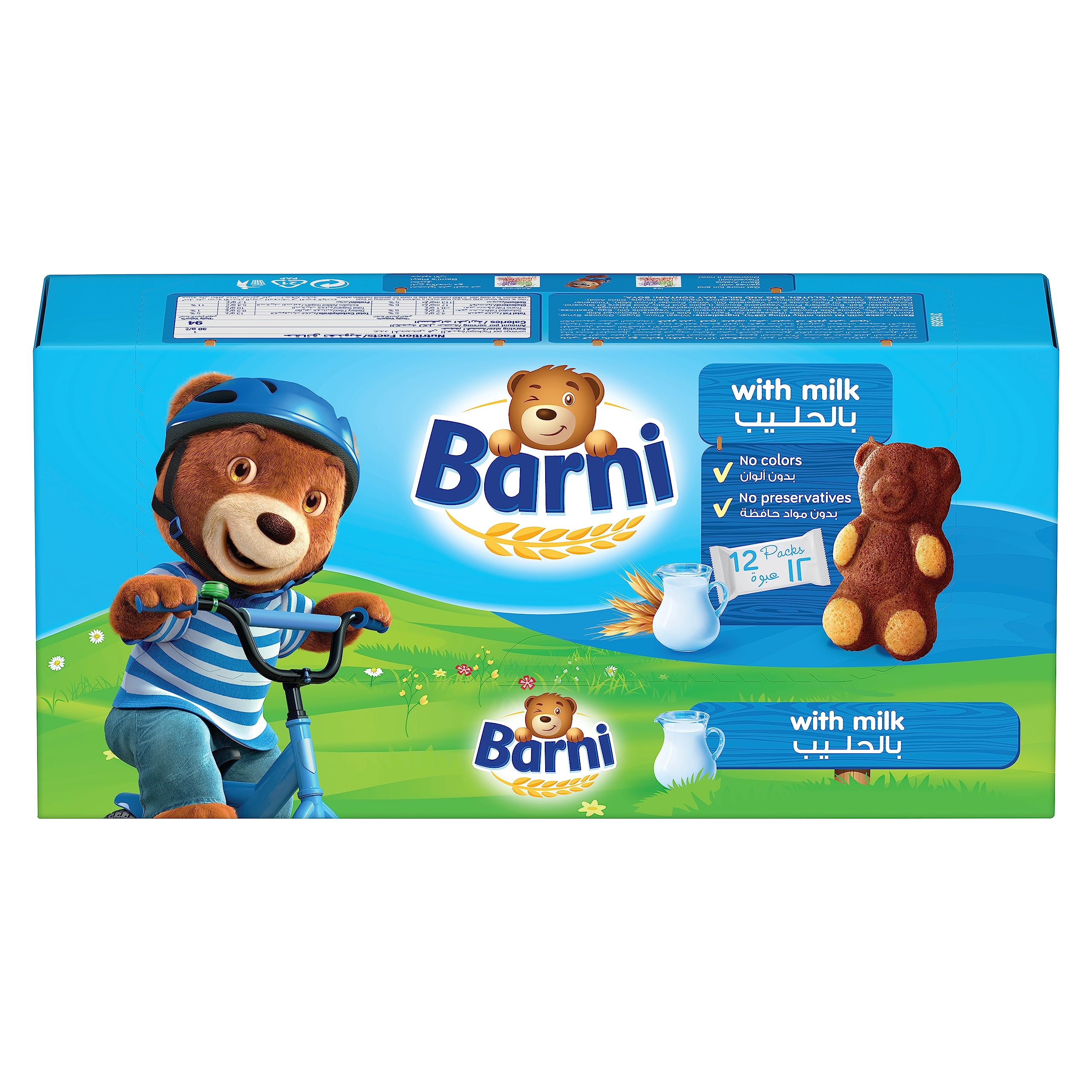 Barni Cake With Milk Filling - 30G (Pack Of 12)