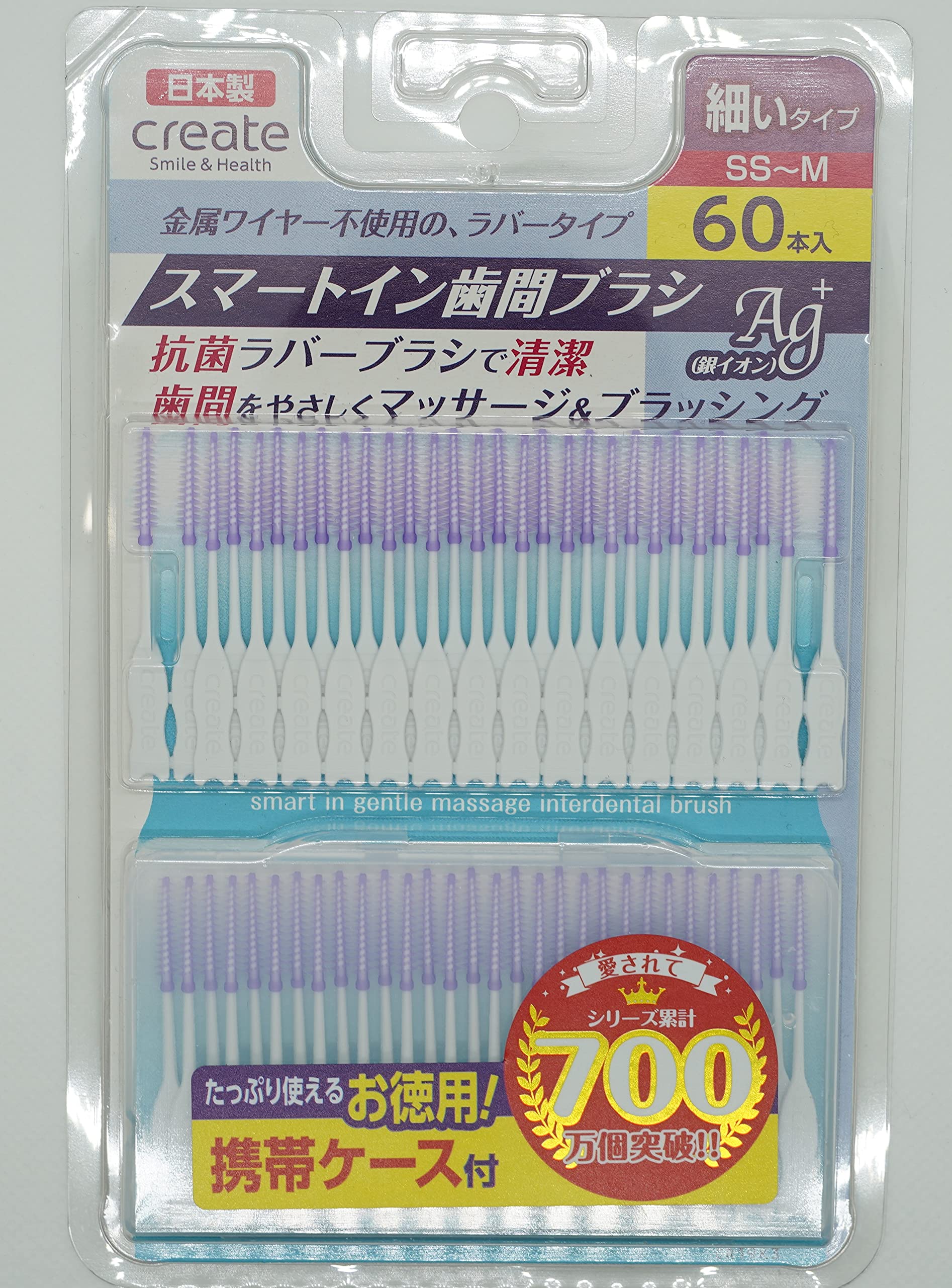 Create Smart In Interdental Brush 2 (SS) -4 (M) No metal wire, rubber type Value 60 x 4