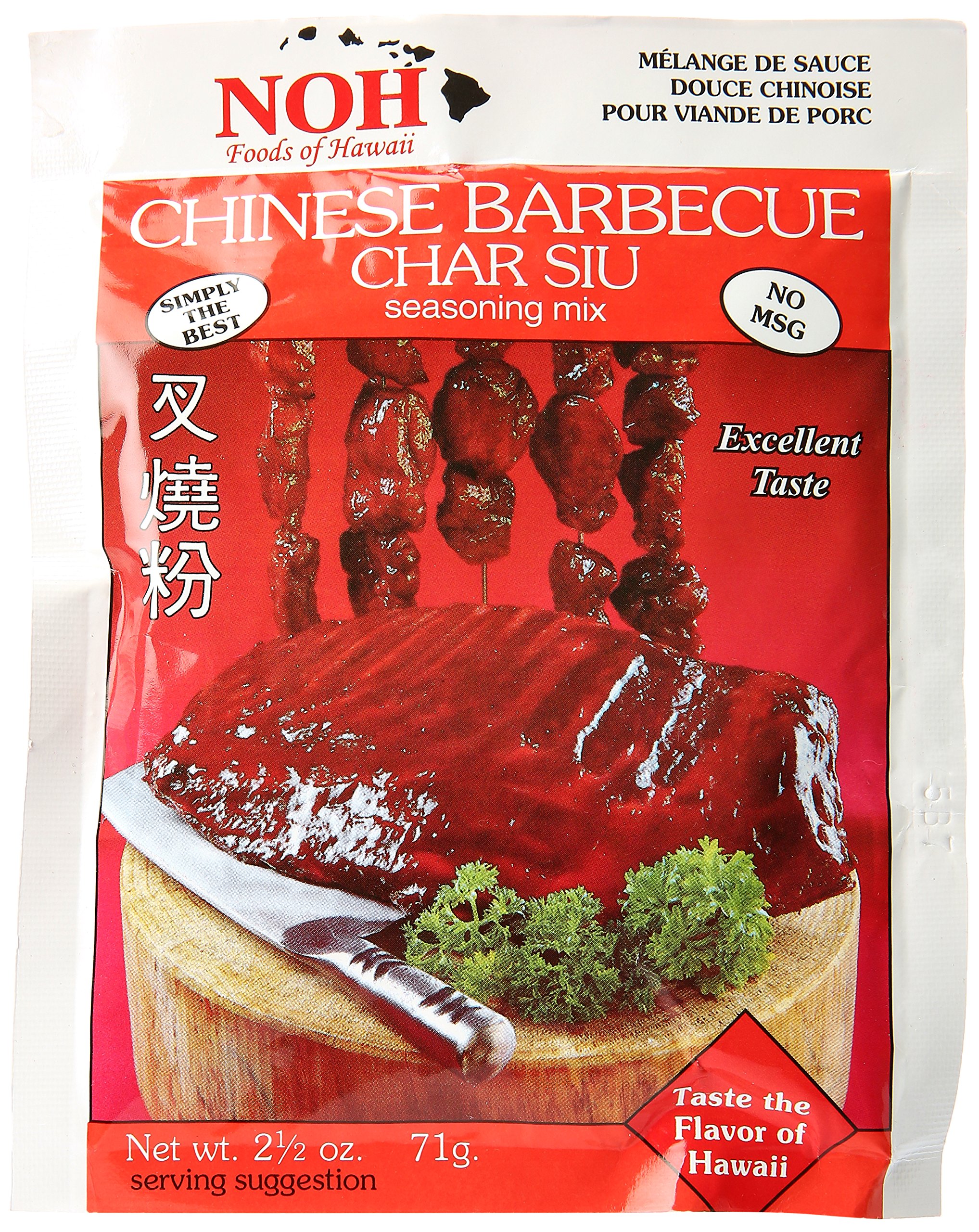 NOH Chinese BBQ Char Siu Seasoning