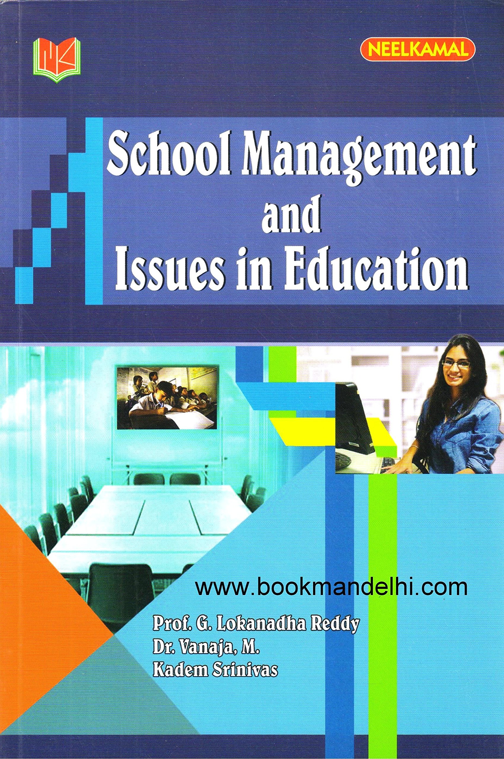 School Management And Issues In Education (PB)