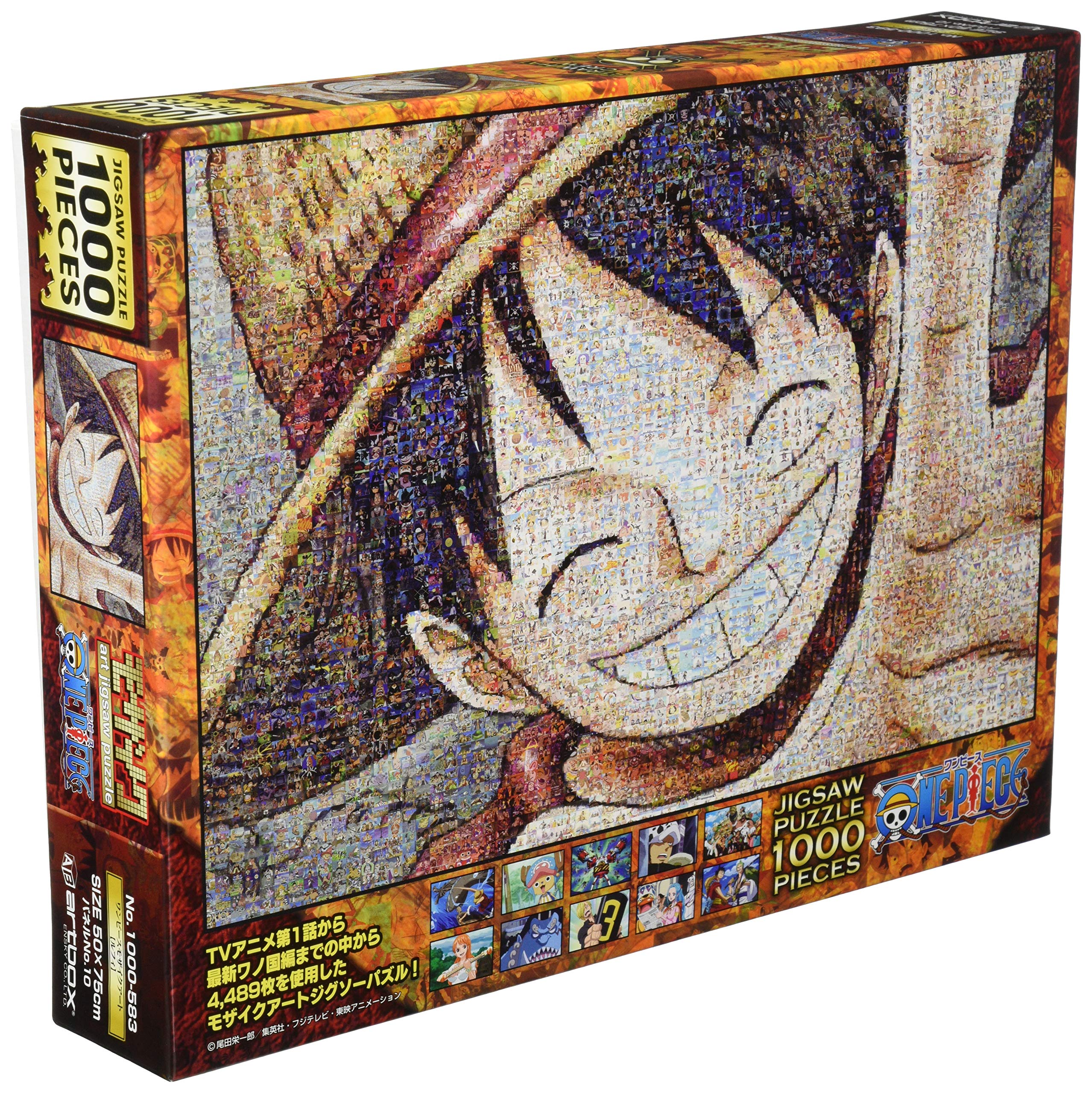 Ensky One Piece Mosaic Art 1000 Piece Jigsaw Puzzle (Luffy) (50x75cm) (19.6 x 29.5 inches)