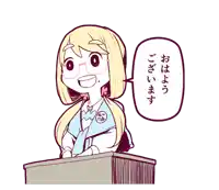 a cartoon of a girl giving a speech with a speech bubble that says ' おはよう '