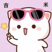 a cartoon cat wearing sunglasses and giving a peace sign .