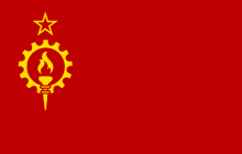 a red background with a yellow star and a torch in the center