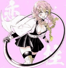 a girl with pink hair is holding a sword .