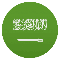 a green circle with arabic writing and a sword